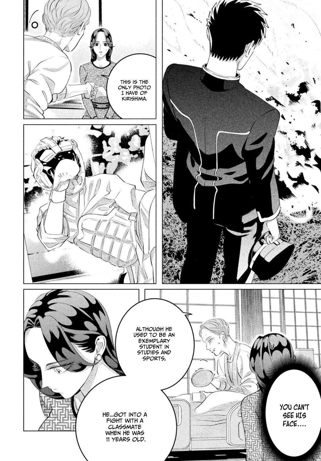 Raise wa Tanin ga Ii Chapter 28.3 page 5 - Chapter 28.3