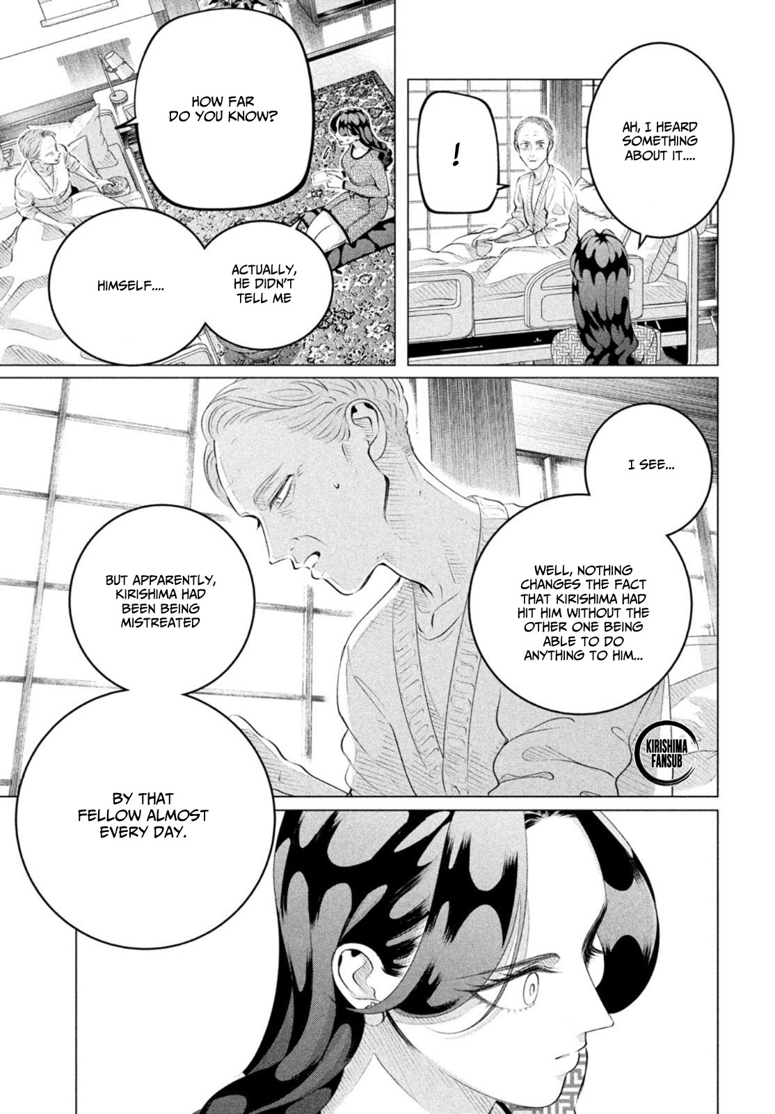 Raise wa Tanin ga Ii Chapter 28.3 page 6 - Chapter 28.3