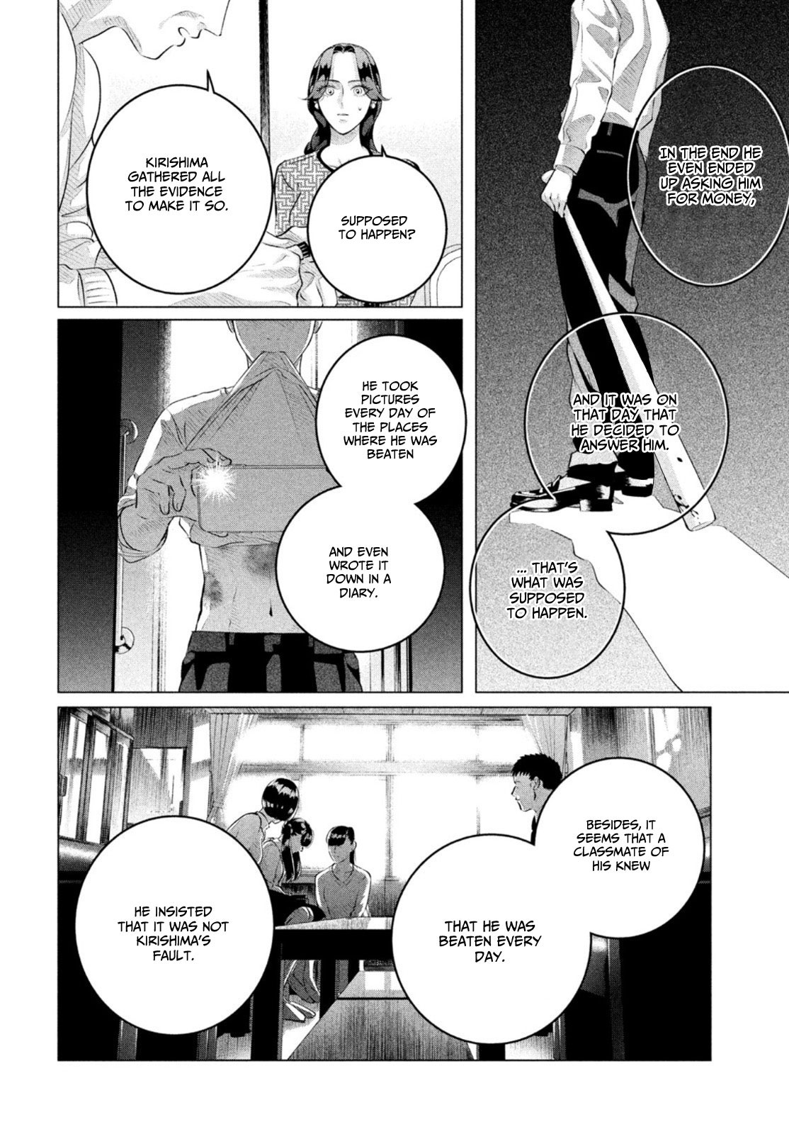Raise wa Tanin ga Ii Chapter 28.3 page 7 - Chapter 28.3