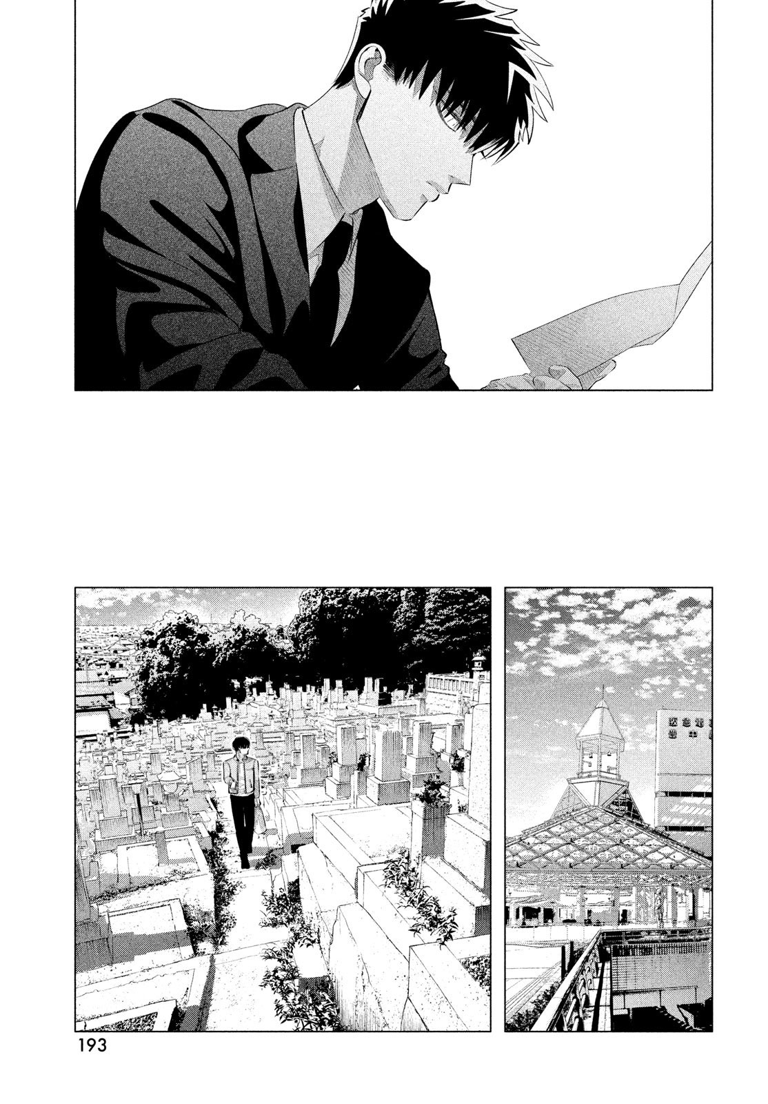 Raise wa Tanin ga Ii Chapter 29.1 page 12 - Chapter 29.1