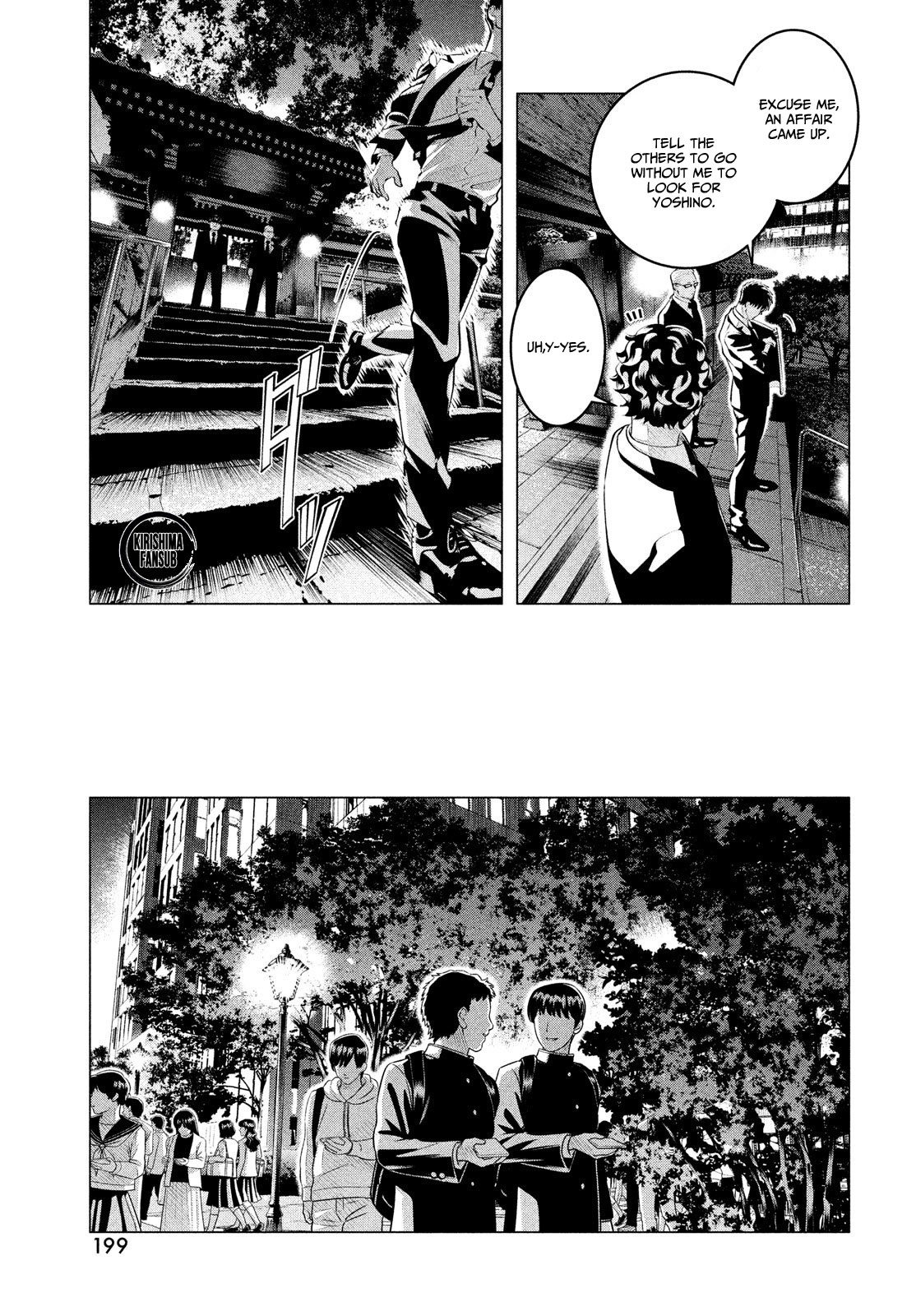 Raise wa Tanin ga Ii Chapter 29.1 page 18 - Chapter 29.1