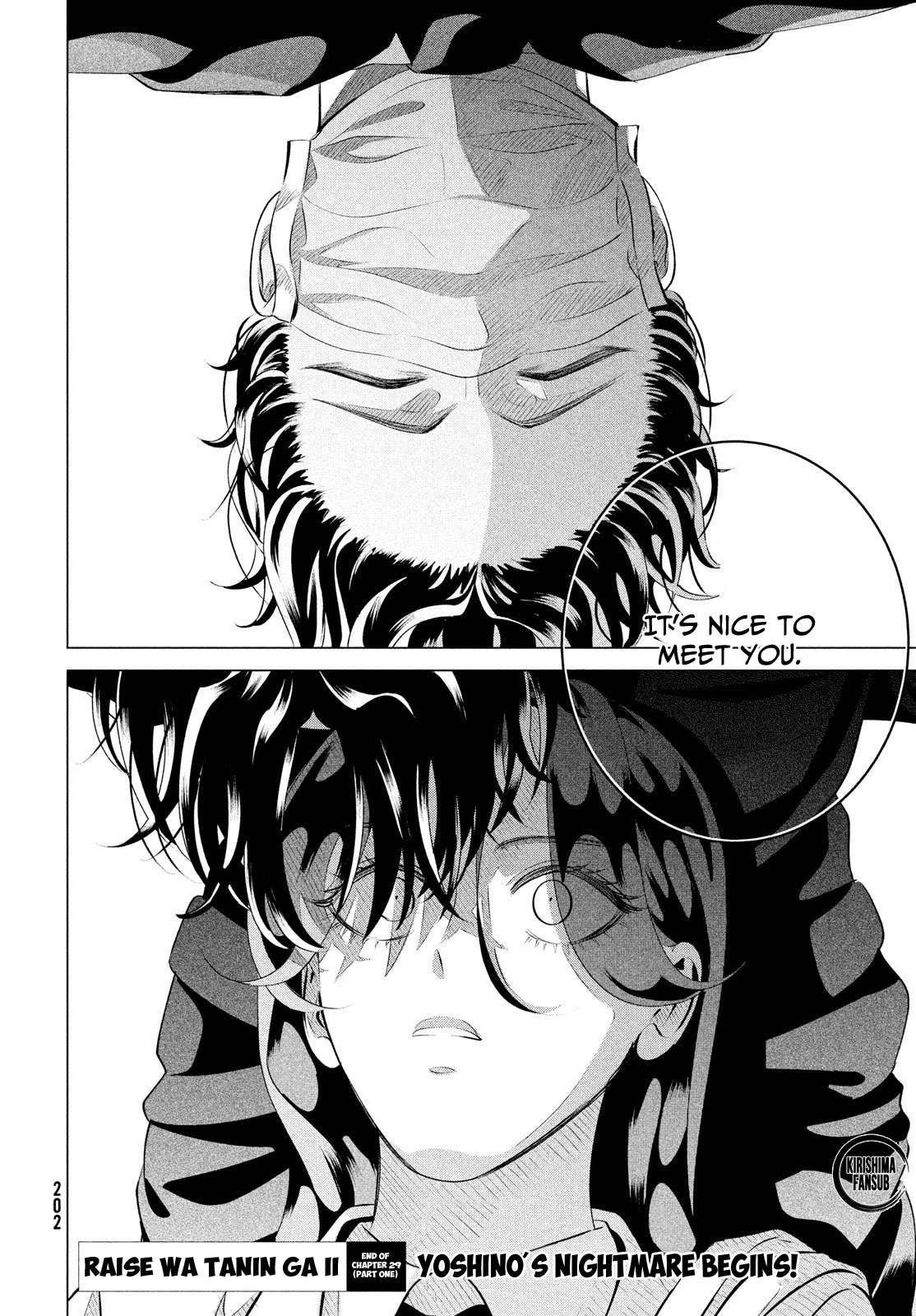 Raise wa Tanin ga Ii Chapter 29.1 page 21 - Chapter 29.1