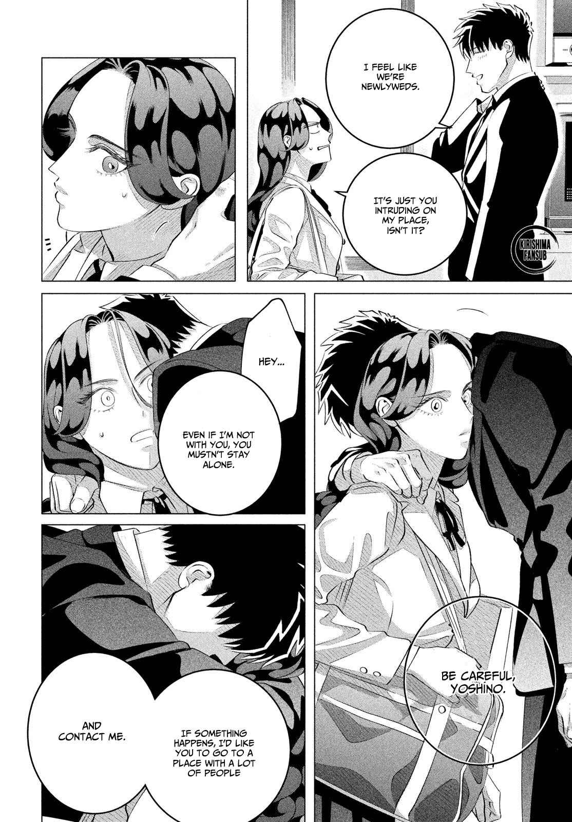Raise wa Tanin ga Ii Chapter 29.1 page 9 - Chapter 29.1