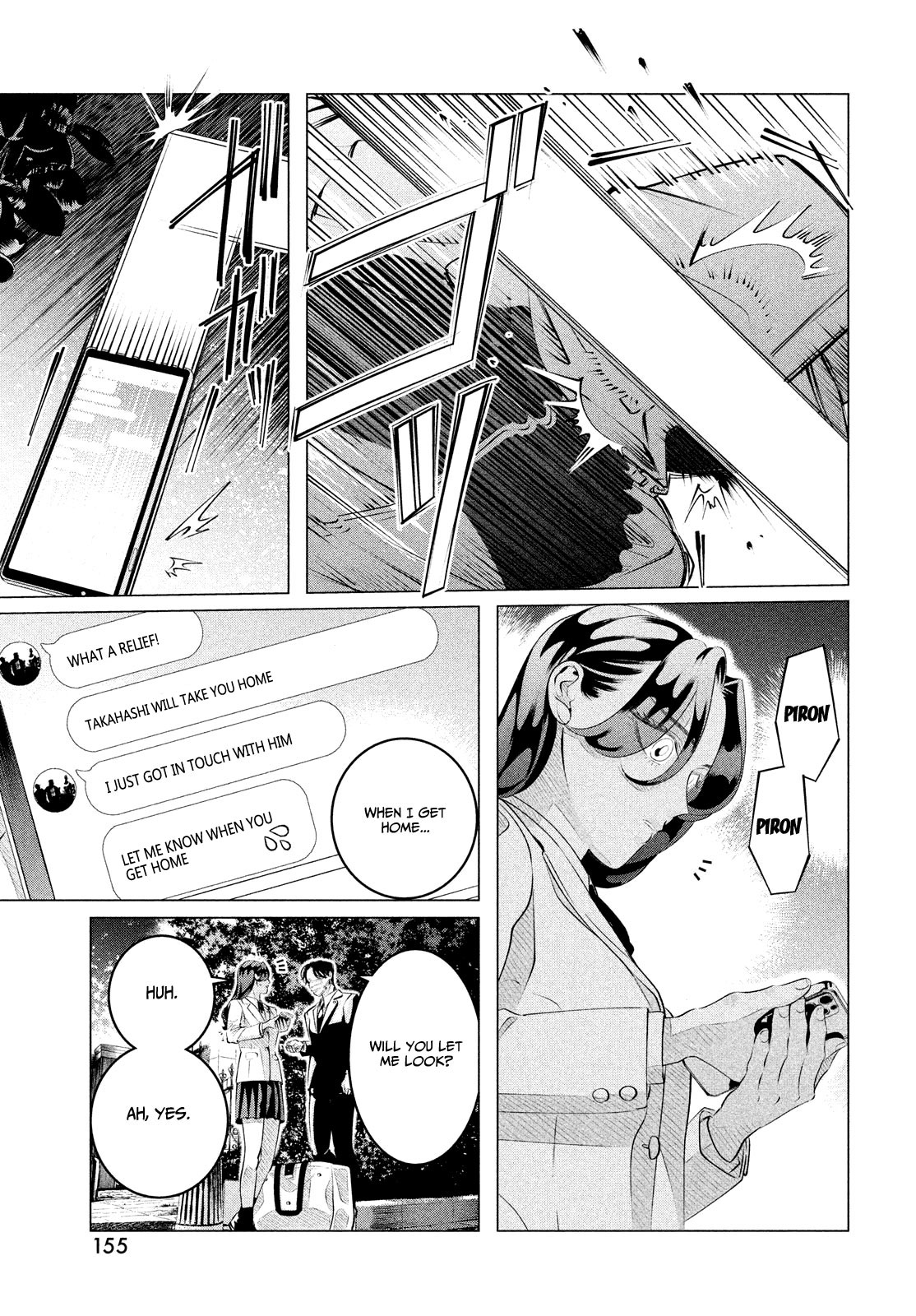 Raise wa Tanin ga Ii Chapter 29.2 page 16 - Chapter 29.2