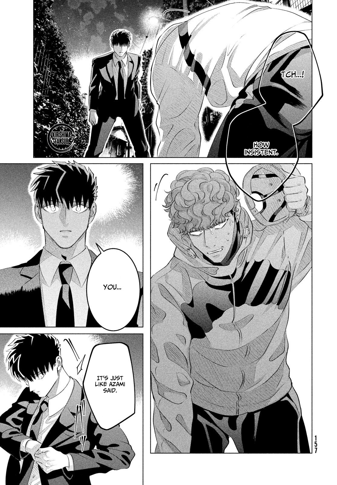 Raise wa Tanin ga Ii Chapter 29.2 page 18 - Chapter 29.2