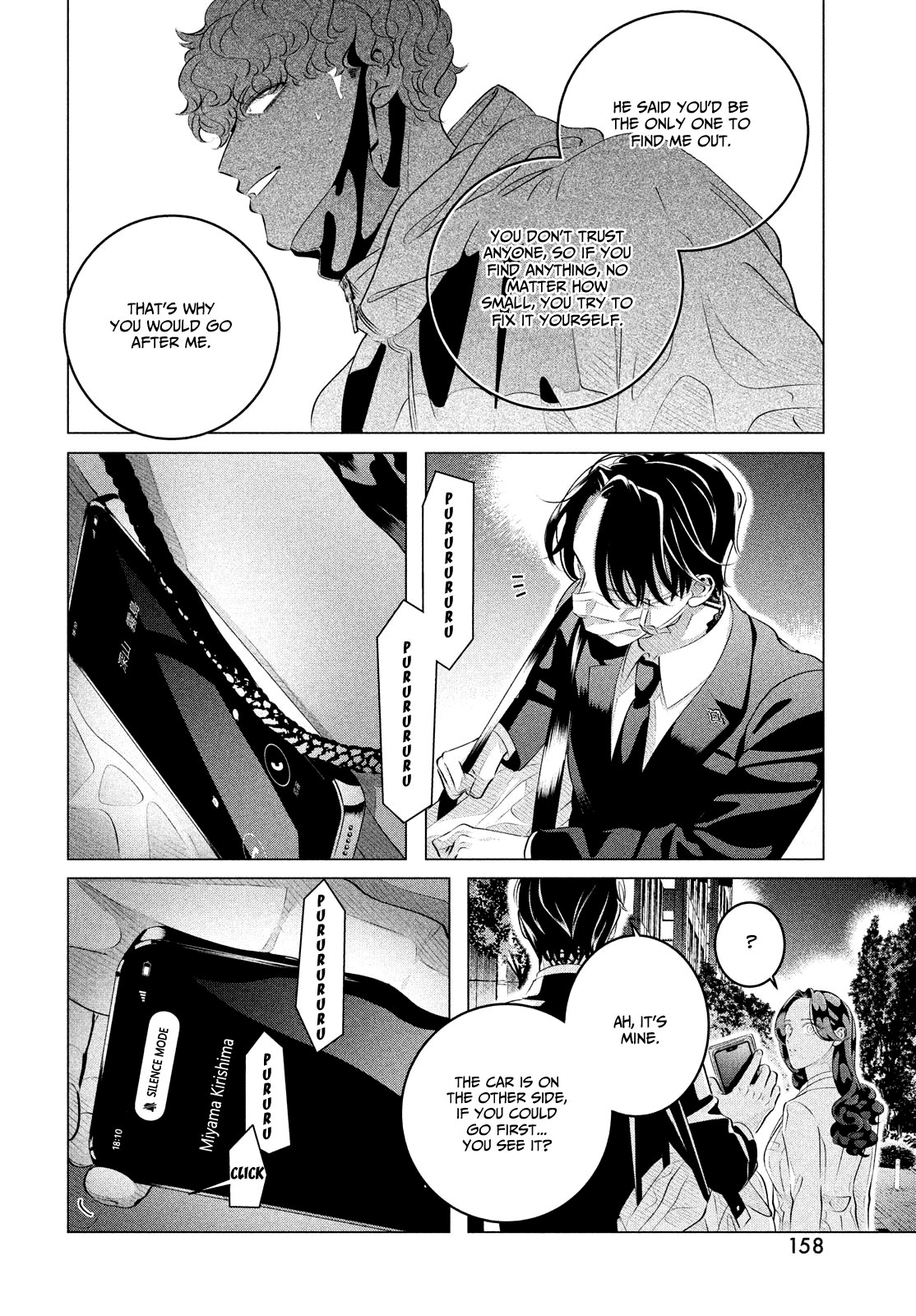 Raise wa Tanin ga Ii Chapter 29.2 page 19 - Chapter 29.2