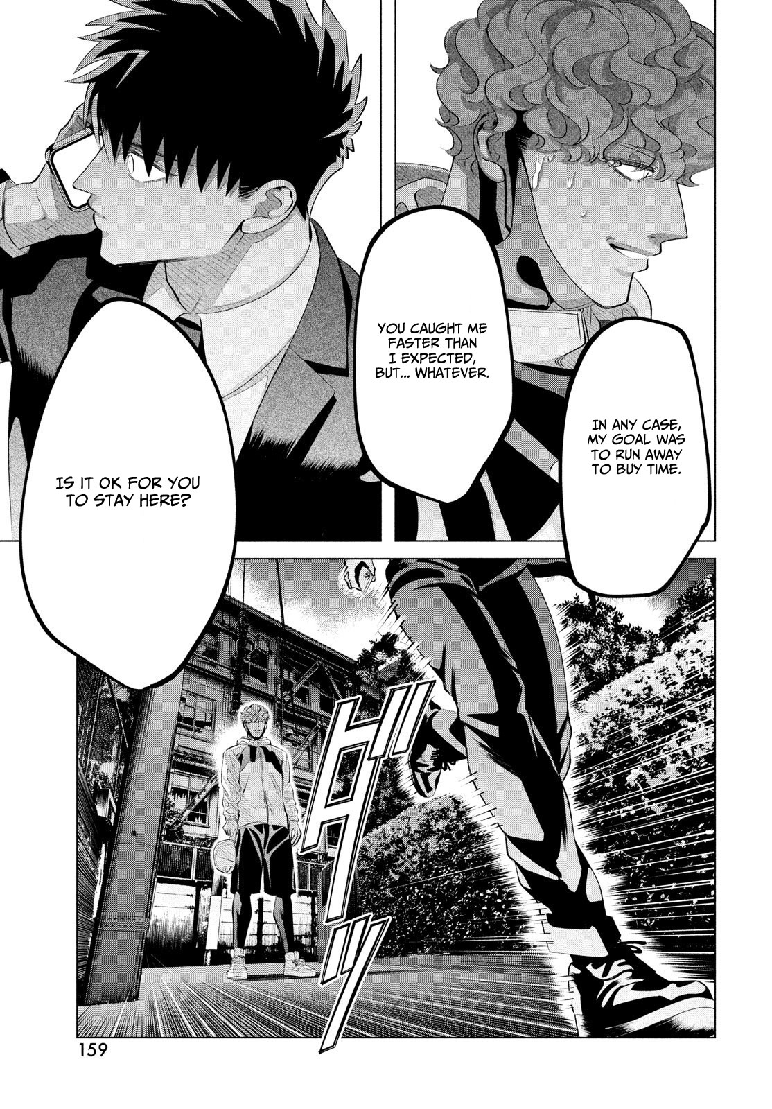 Raise wa Tanin ga Ii Chapter 29.2 page 20 - Chapter 29.2
