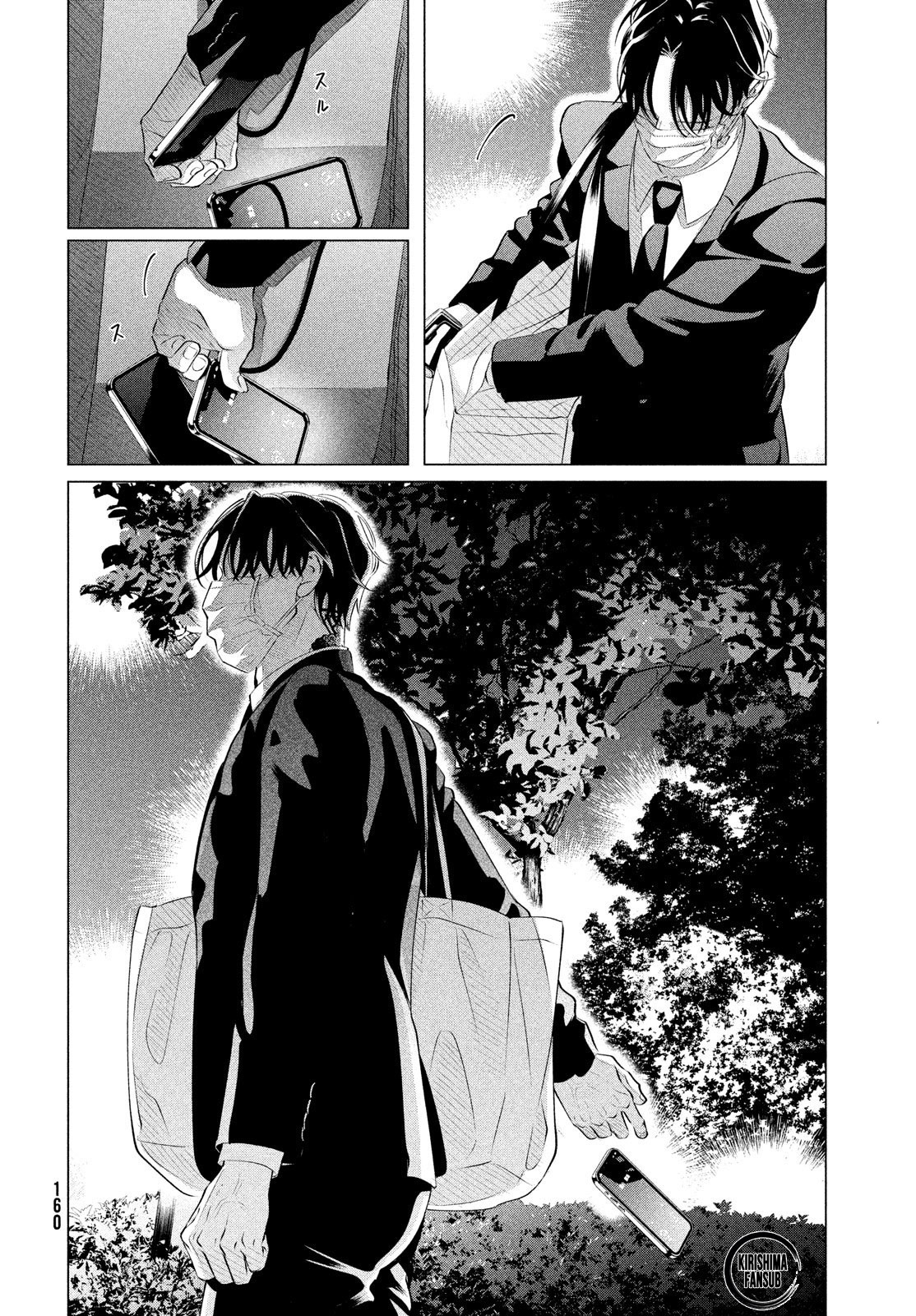 Raise wa Tanin ga Ii Chapter 29.2 page 21 - Chapter 29.2