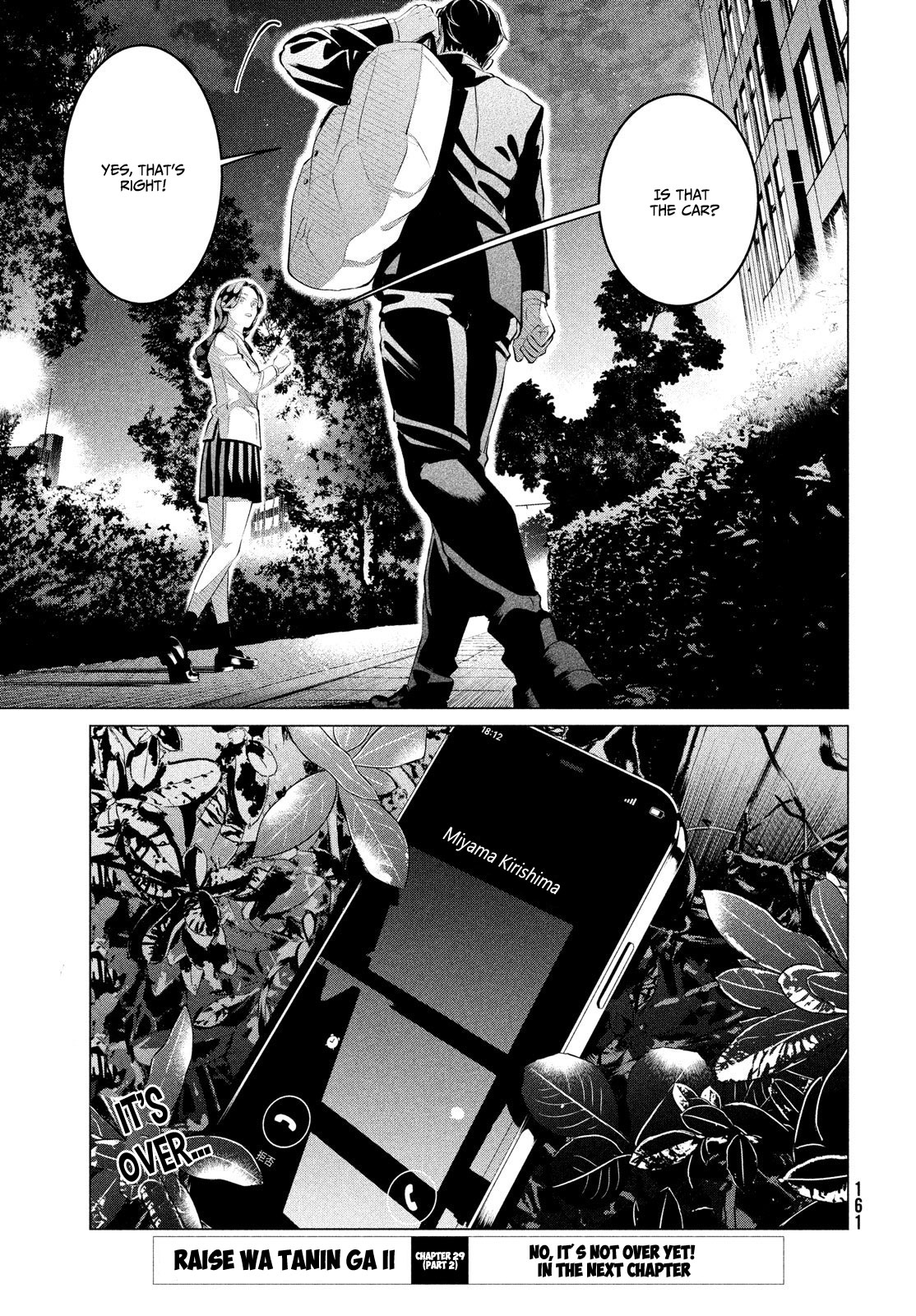 Raise wa Tanin ga Ii Chapter 29.2 page 22 - Chapter 29.2