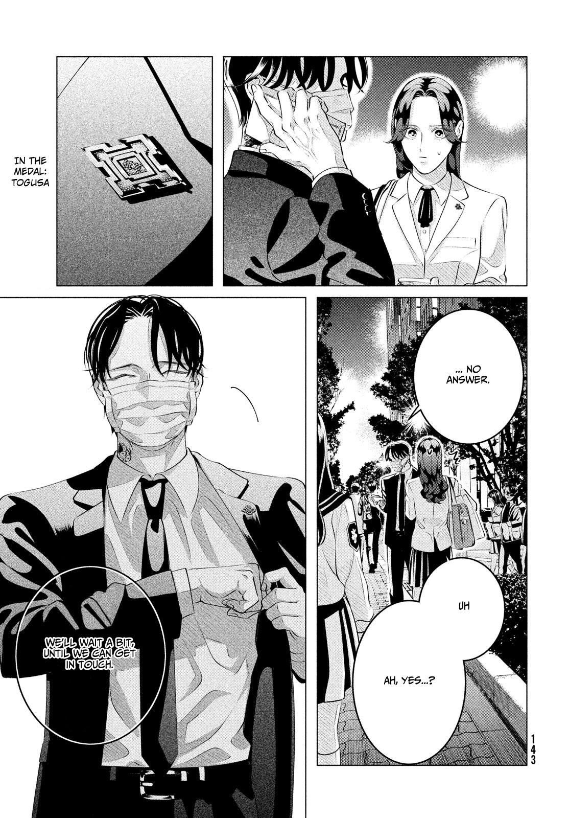 Raise wa Tanin ga Ii Chapter 29.2 page 4 - Chapter 29.2
