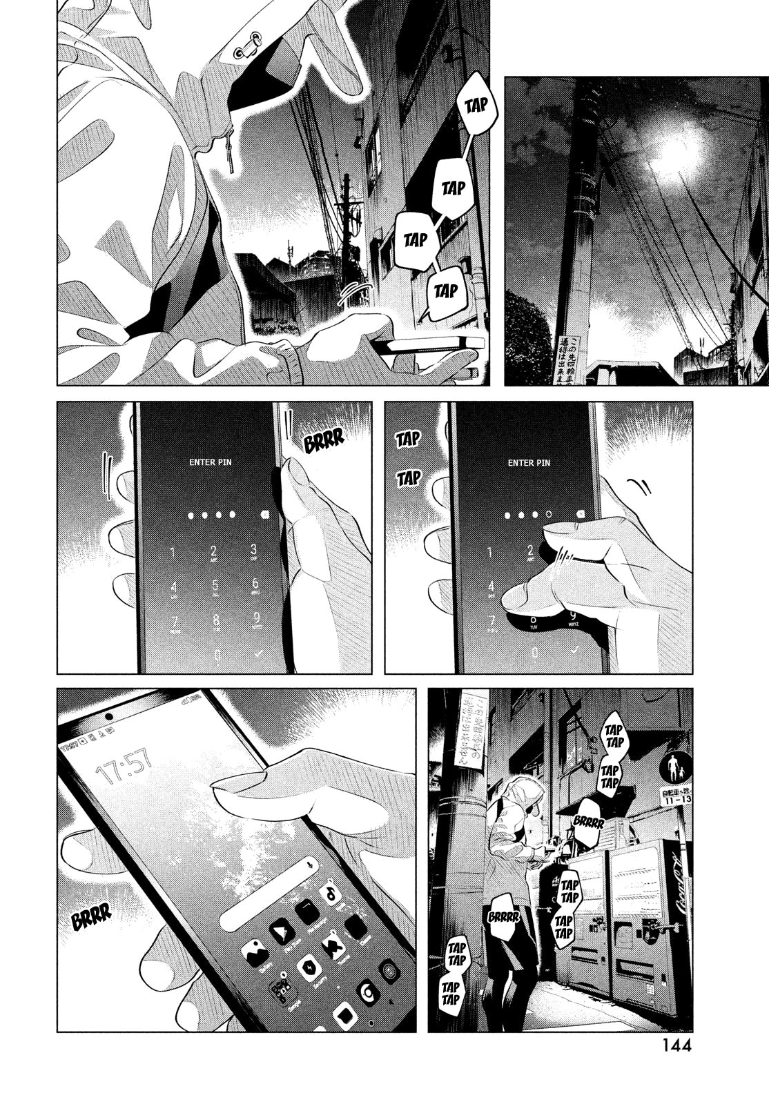 Raise wa Tanin ga Ii Chapter 29.2 page 5 - Chapter 29.2