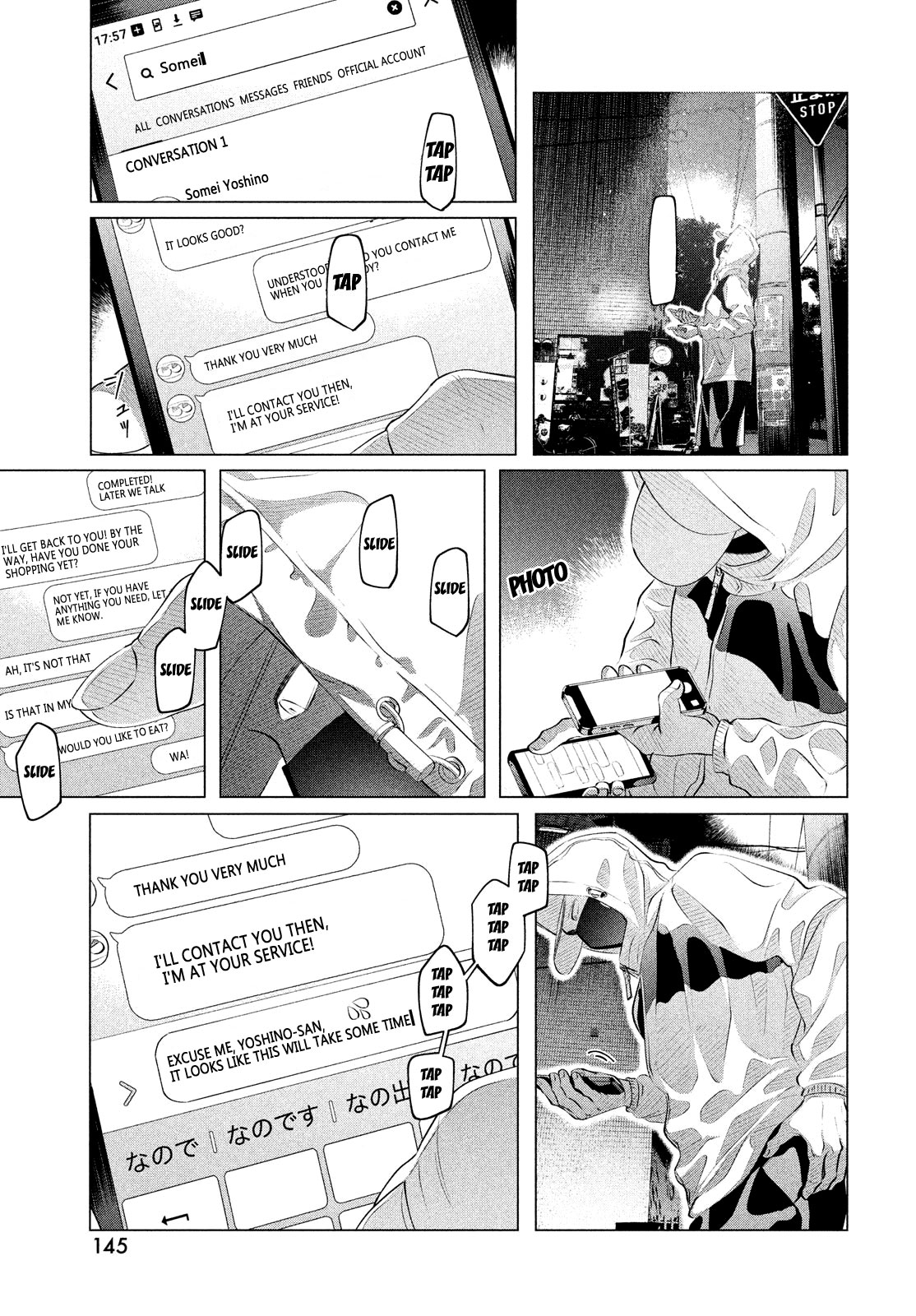 Raise wa Tanin ga Ii Chapter 29.2 page 6 - Chapter 29.2