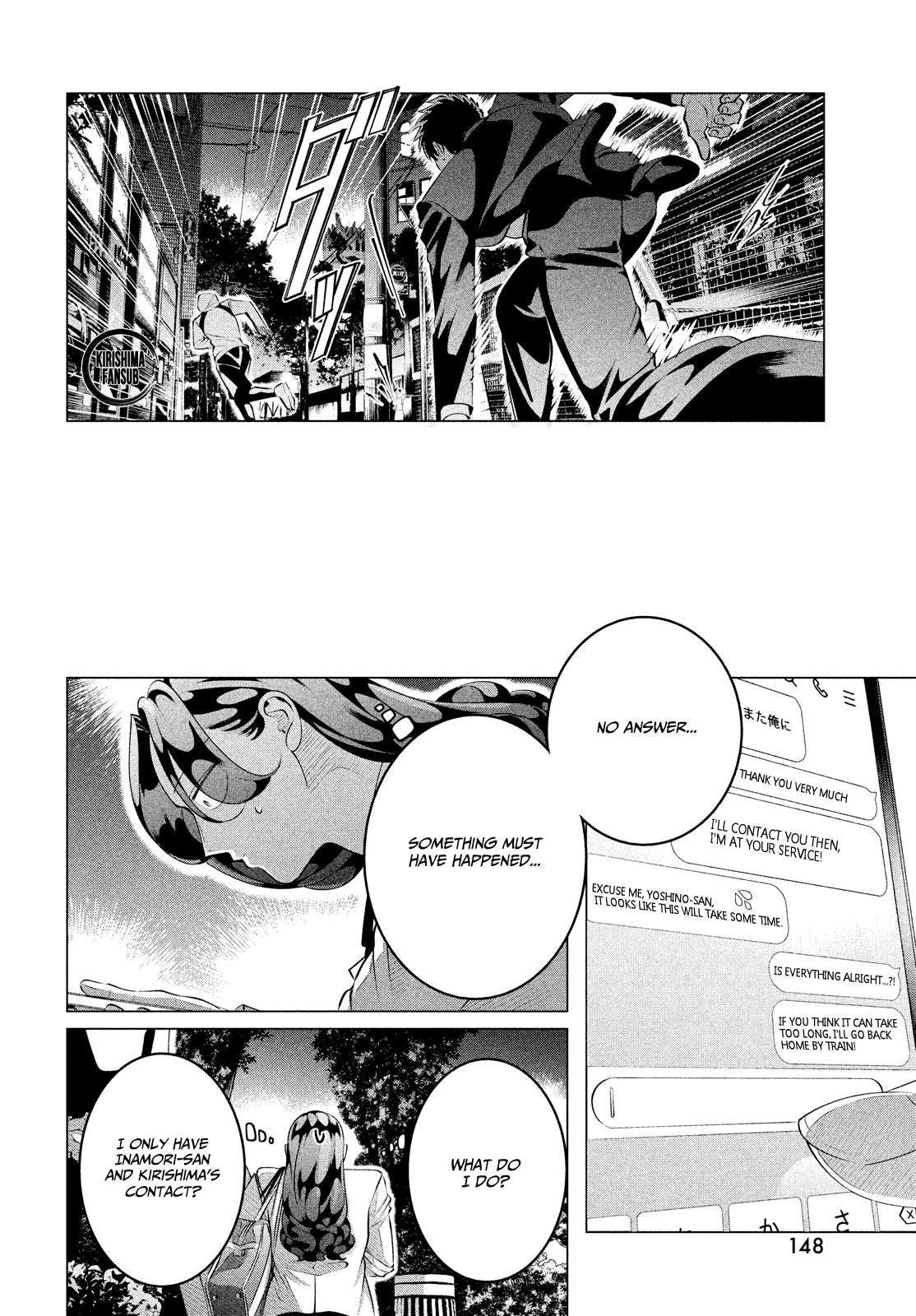 Raise wa Tanin ga Ii Chapter 29.2 page 9 - Chapter 29.2