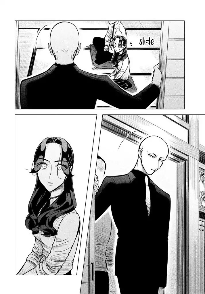Raise wa Tanin ga Ii Chapter 3.1 page 12 - Chapter 3.1: I’ll show you how sincere I am. I want this to work out, I want you to like me even just a little. (Part 1)