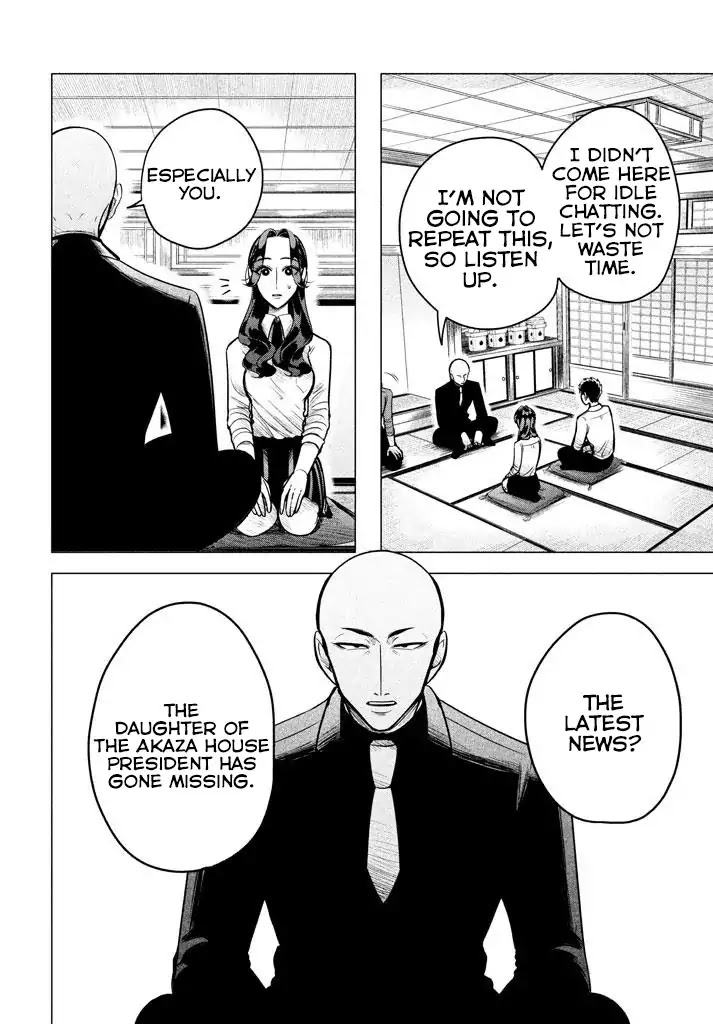 Raise wa Tanin ga Ii Chapter 3.1 page 14 - Chapter 3.1: I’ll show you how sincere I am. I want this to work out, I want you to like me even just a little. (Part 1)