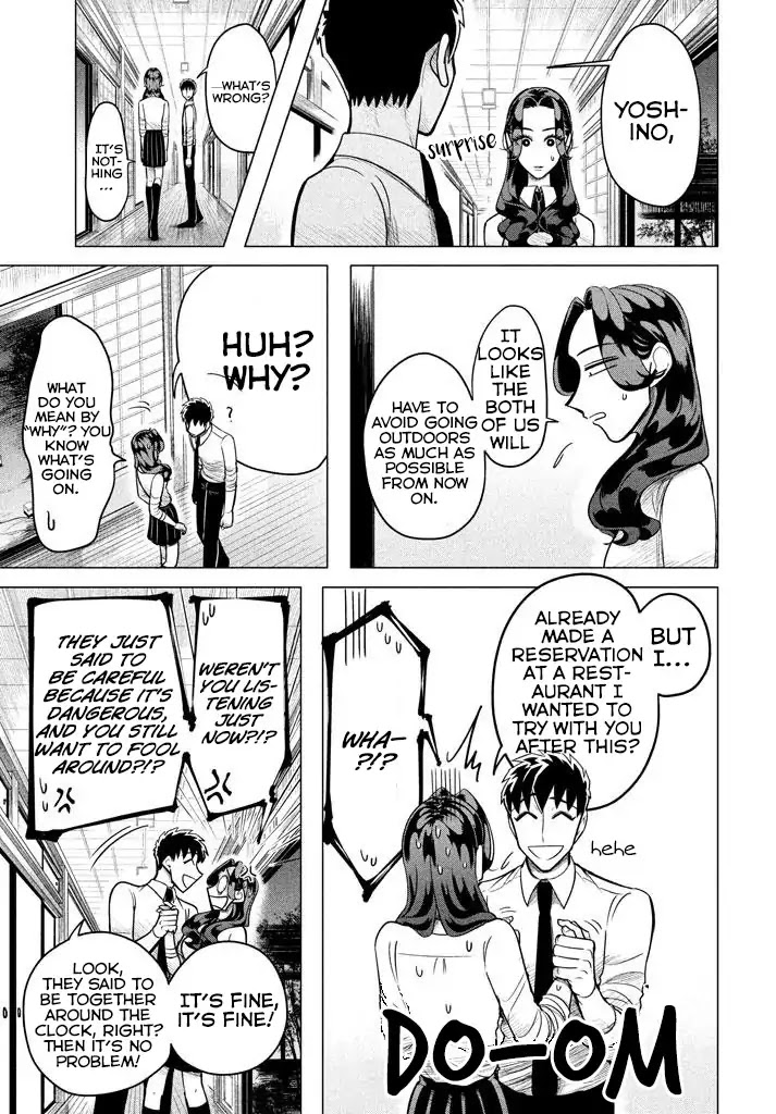Raise wa Tanin ga Ii Chapter 3.1 page 19 - Chapter 3.1: I’ll show you how sincere I am. I want this to work out, I want you to like me even just a little. (Part 1)