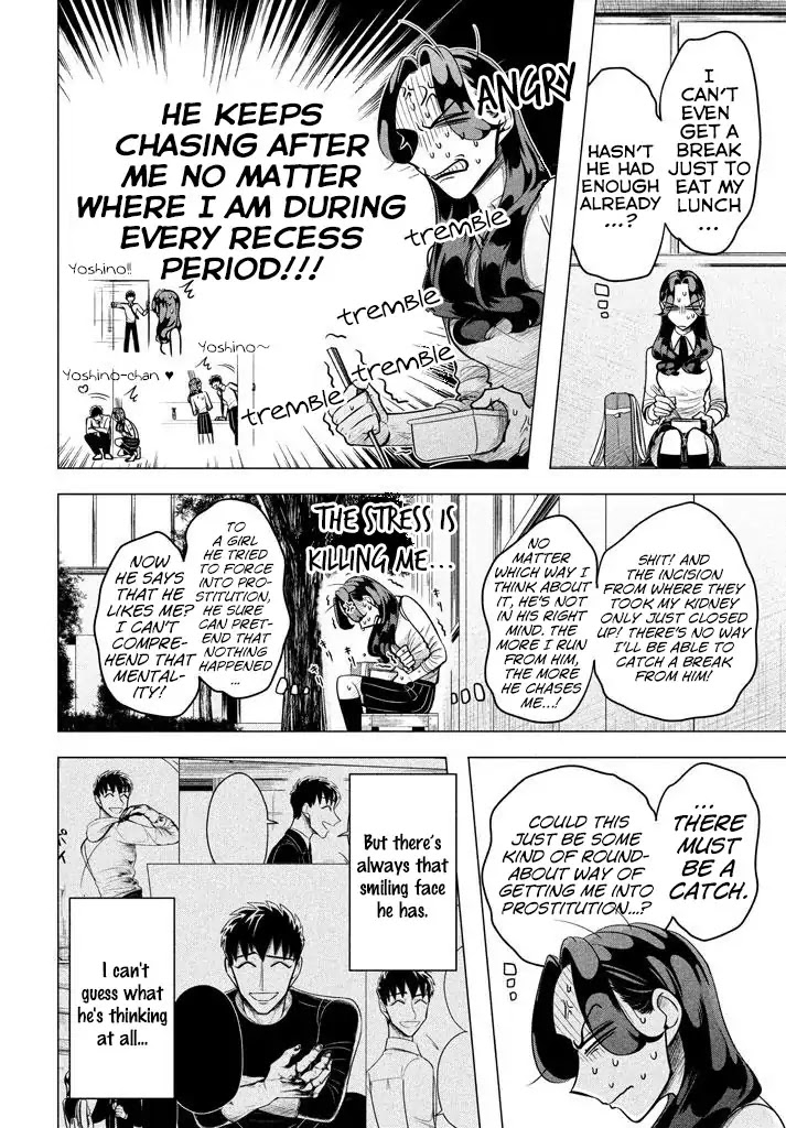 Raise wa Tanin ga Ii Chapter 3.1 page 4 - Chapter 3.1: I’ll show you how sincere I am. I want this to work out, I want you to like me even just a little. (Part 1)