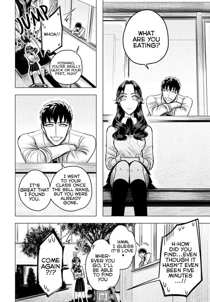 Raise wa Tanin ga Ii Chapter 3.1 page 6 - Chapter 3.1: I’ll show you how sincere I am. I want this to work out, I want you to like me even just a little. (Part 1)