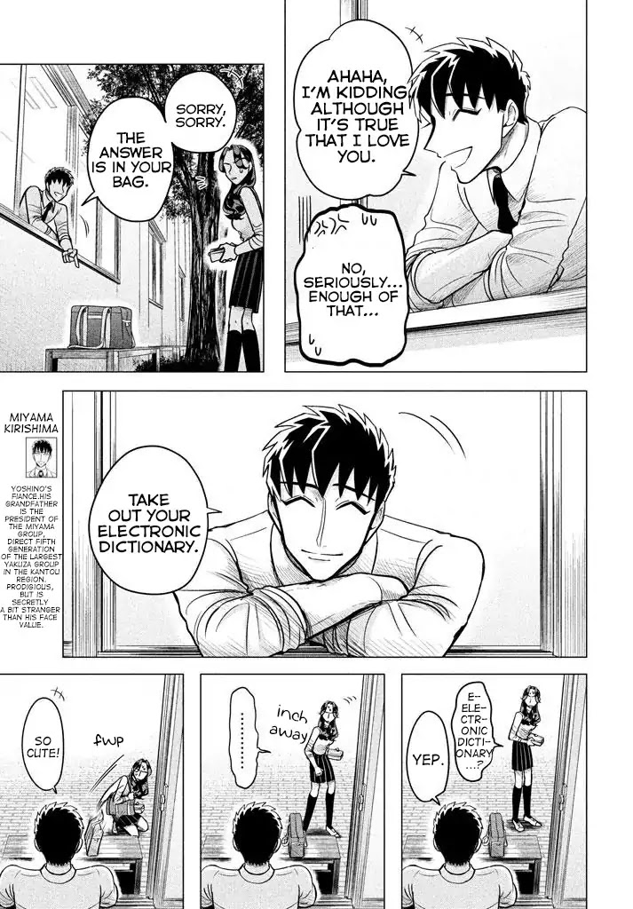 Raise wa Tanin ga Ii Chapter 3.1 page 7 - Chapter 3.1: I’ll show you how sincere I am. I want this to work out, I want you to like me even just a little. (Part 1)