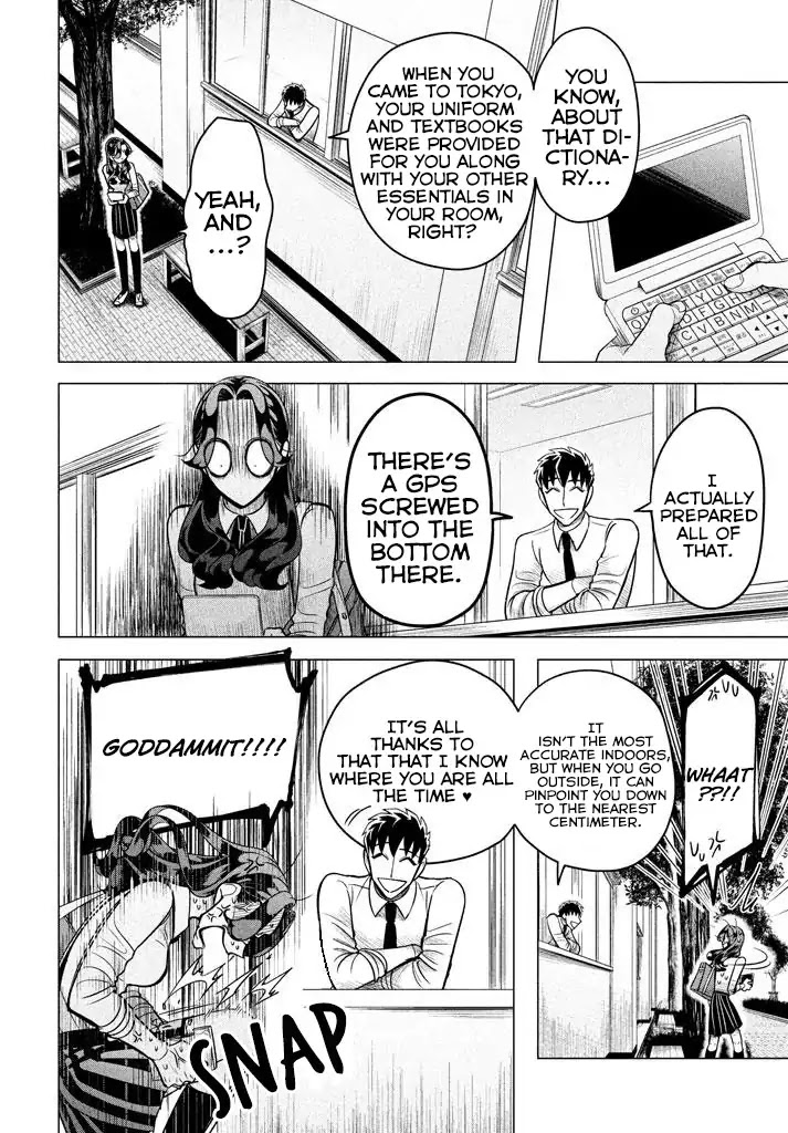 Raise wa Tanin ga Ii Chapter 3.1 page 8 - Chapter 3.1: I’ll show you how sincere I am. I want this to work out, I want you to like me even just a little. (Part 1)