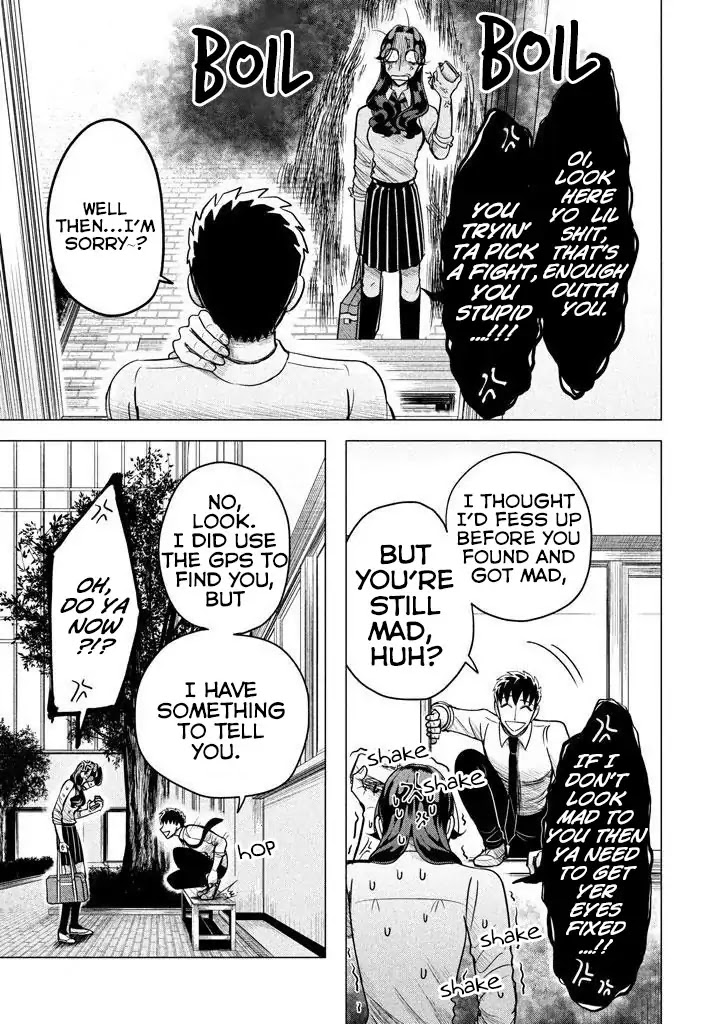 Raise wa Tanin ga Ii Chapter 3.1 page 9 - Chapter 3.1: I’ll show you how sincere I am. I want this to work out, I want you to like me even just a little. (Part 1)