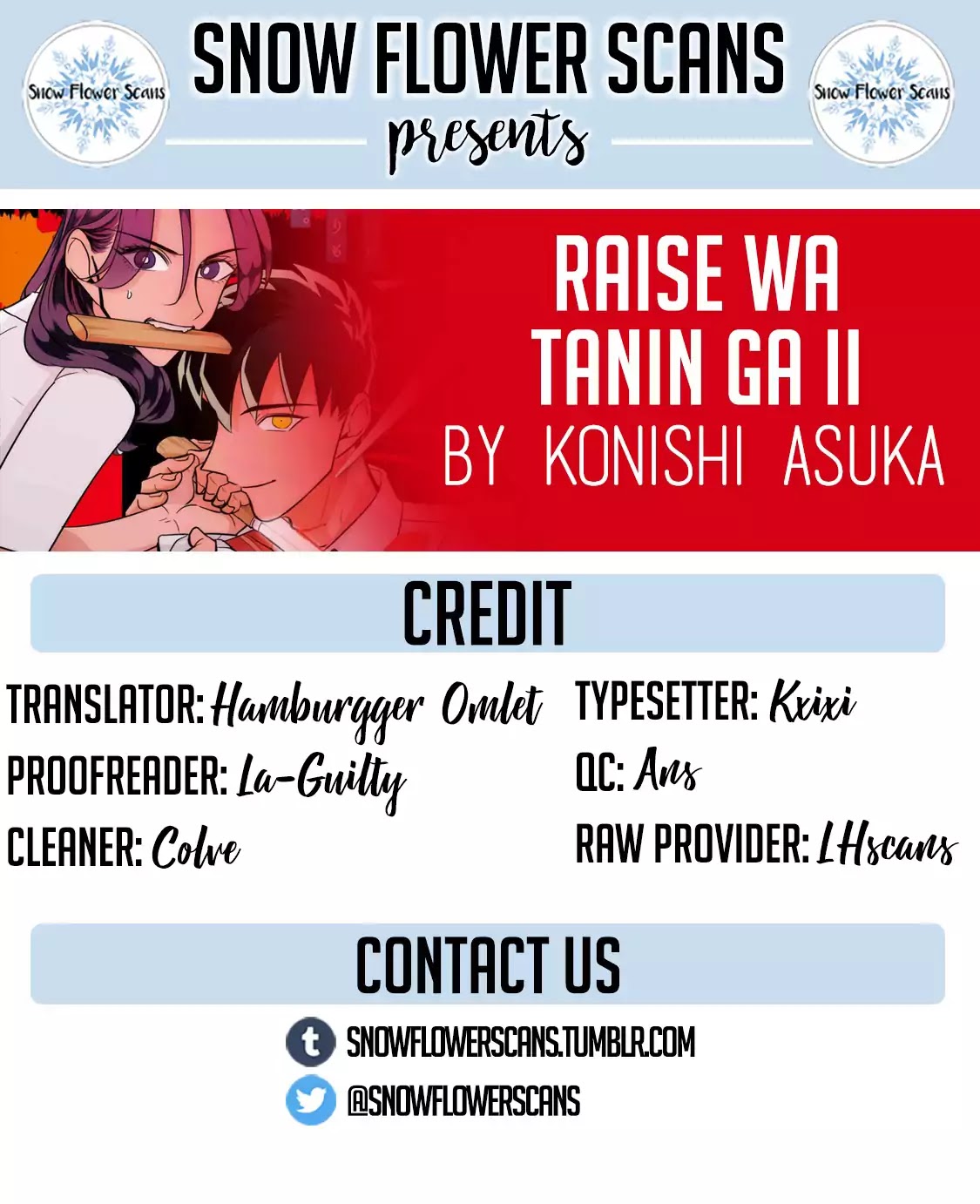 Raise wa Tanin ga Ii Chapter 3.2 page 1 - Chapter 3.2: I’ll show you how sincere I am. I want this to work out, I want you to like me even just a little. (Part 2)