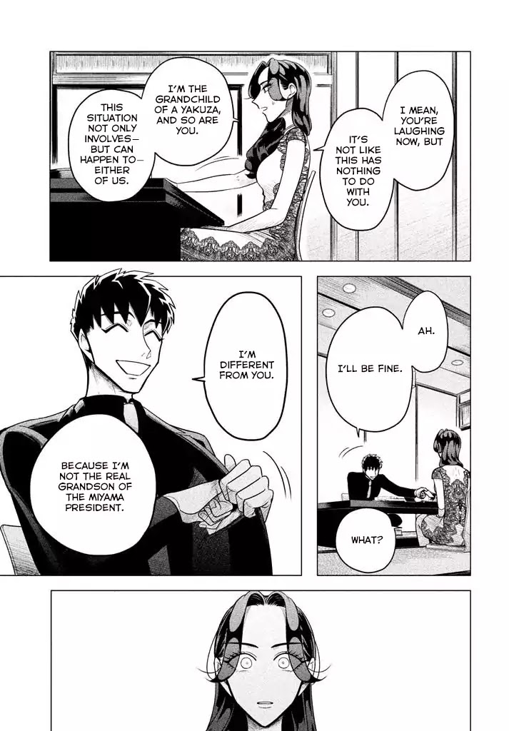 Raise wa Tanin ga Ii Chapter 3.2 page 11 - Chapter 3.2: I’ll show you how sincere I am. I want this to work out, I want you to like me even just a little. (Part 2)