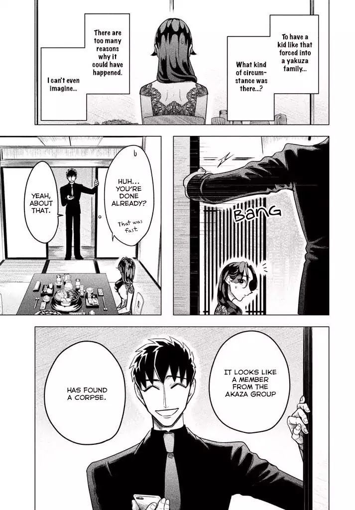 Raise wa Tanin ga Ii Chapter 3.2 page 15 - Chapter 3.2: I’ll show you how sincere I am. I want this to work out, I want you to like me even just a little. (Part 2)