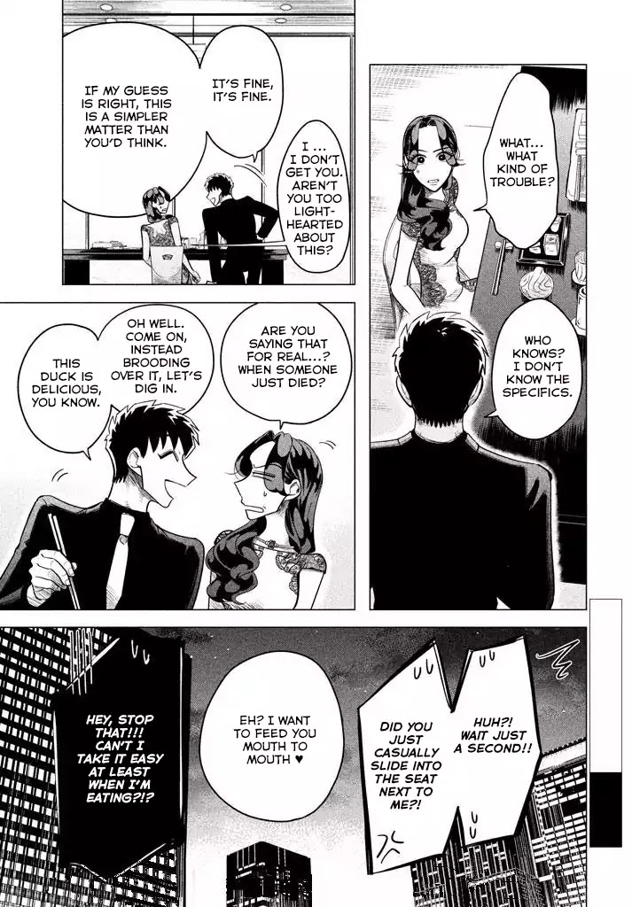 Raise wa Tanin ga Ii Chapter 3.2 page 17 - Chapter 3.2: I’ll show you how sincere I am. I want this to work out, I want you to like me even just a little. (Part 2)