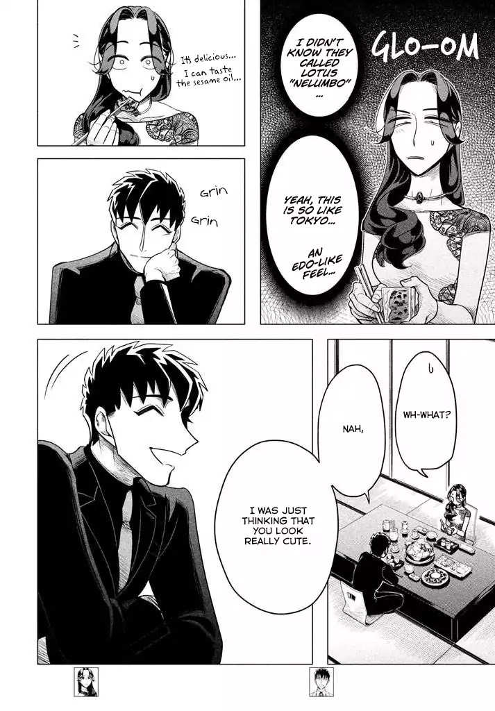 Raise wa Tanin ga Ii Chapter 3.2 page 4 - Chapter 3.2: I’ll show you how sincere I am. I want this to work out, I want you to like me even just a little. (Part 2)