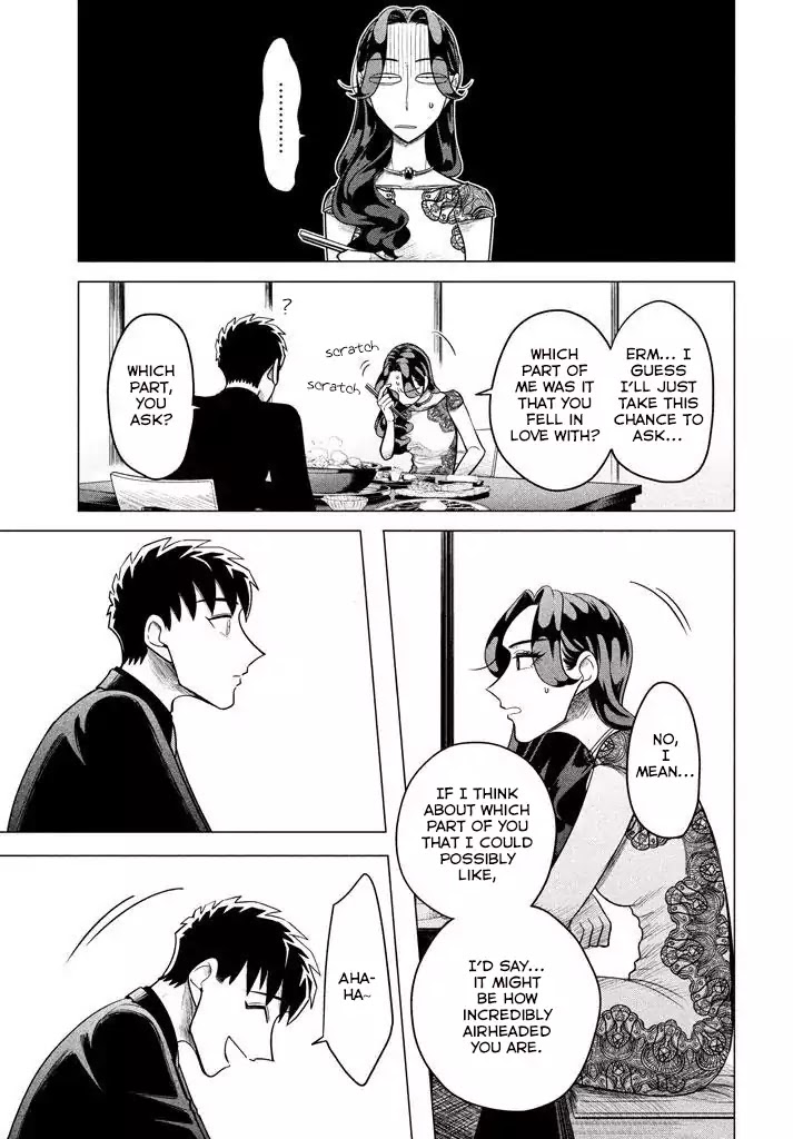Raise wa Tanin ga Ii Chapter 3.2 page 5 - Chapter 3.2: I’ll show you how sincere I am. I want this to work out, I want you to like me even just a little. (Part 2)