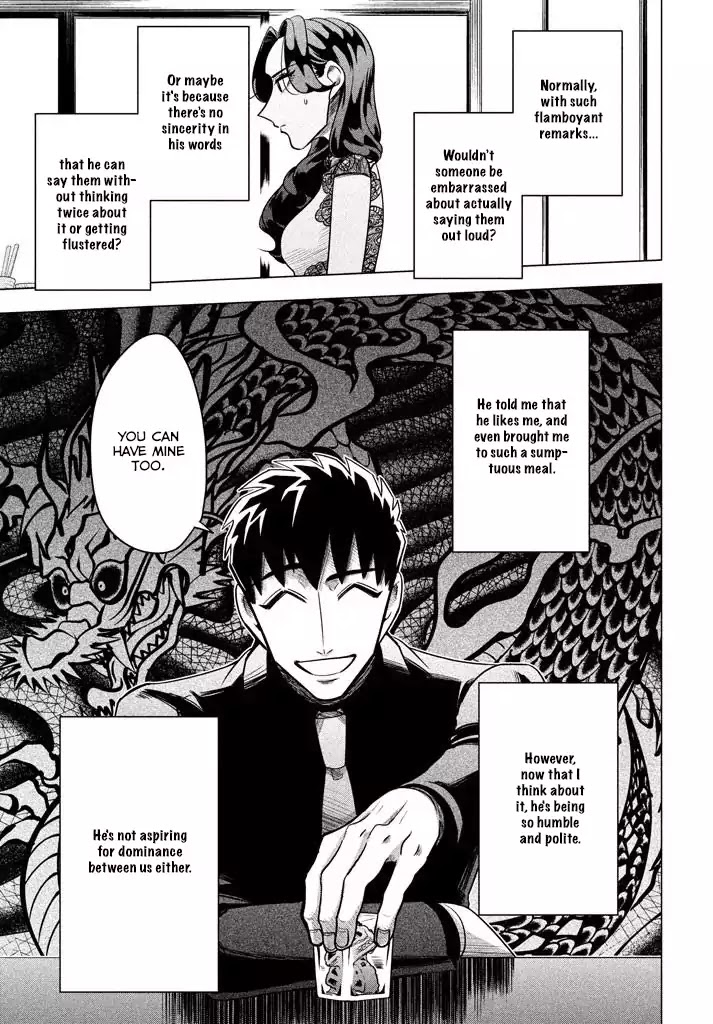 Raise wa Tanin ga Ii Chapter 3.2 page 7 - Chapter 3.2: I’ll show you how sincere I am. I want this to work out, I want you to like me even just a little. (Part 2)