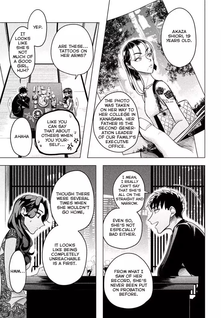 Raise wa Tanin ga Ii Chapter 3.2 page 9 - Chapter 3.2: I’ll show you how sincere I am. I want this to work out, I want you to like me even just a little. (Part 2)
