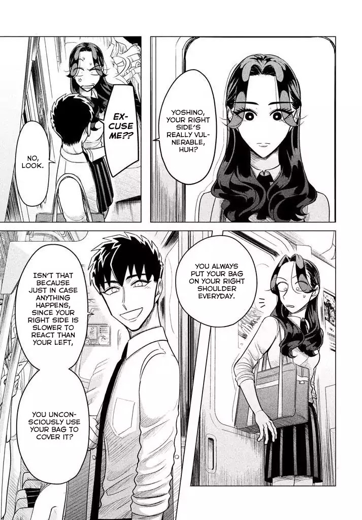 Raise wa Tanin ga Ii Chapter 3.5 page 5 - Chapter 3.5: Extra