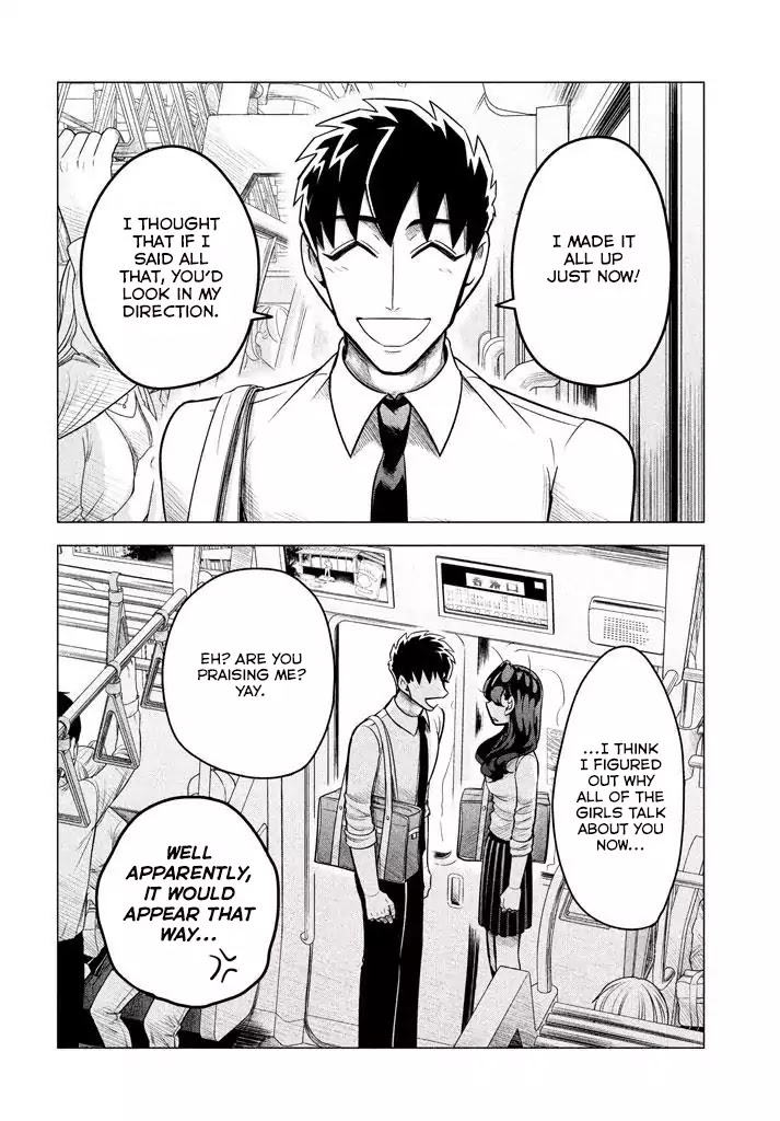 Raise wa Tanin ga Ii Chapter 3.5 page 8 - Chapter 3.5: Extra