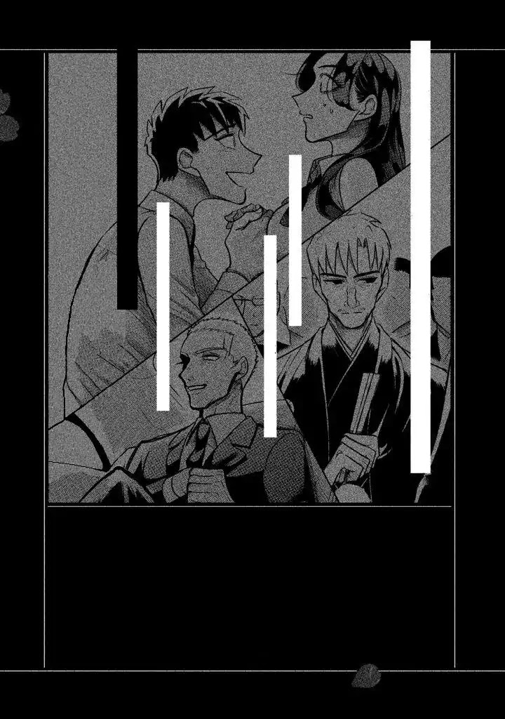 Raise wa Tanin ga Ii Chapter 3.6 page 12 - Chapter 3.6: Tankoubon Extra
