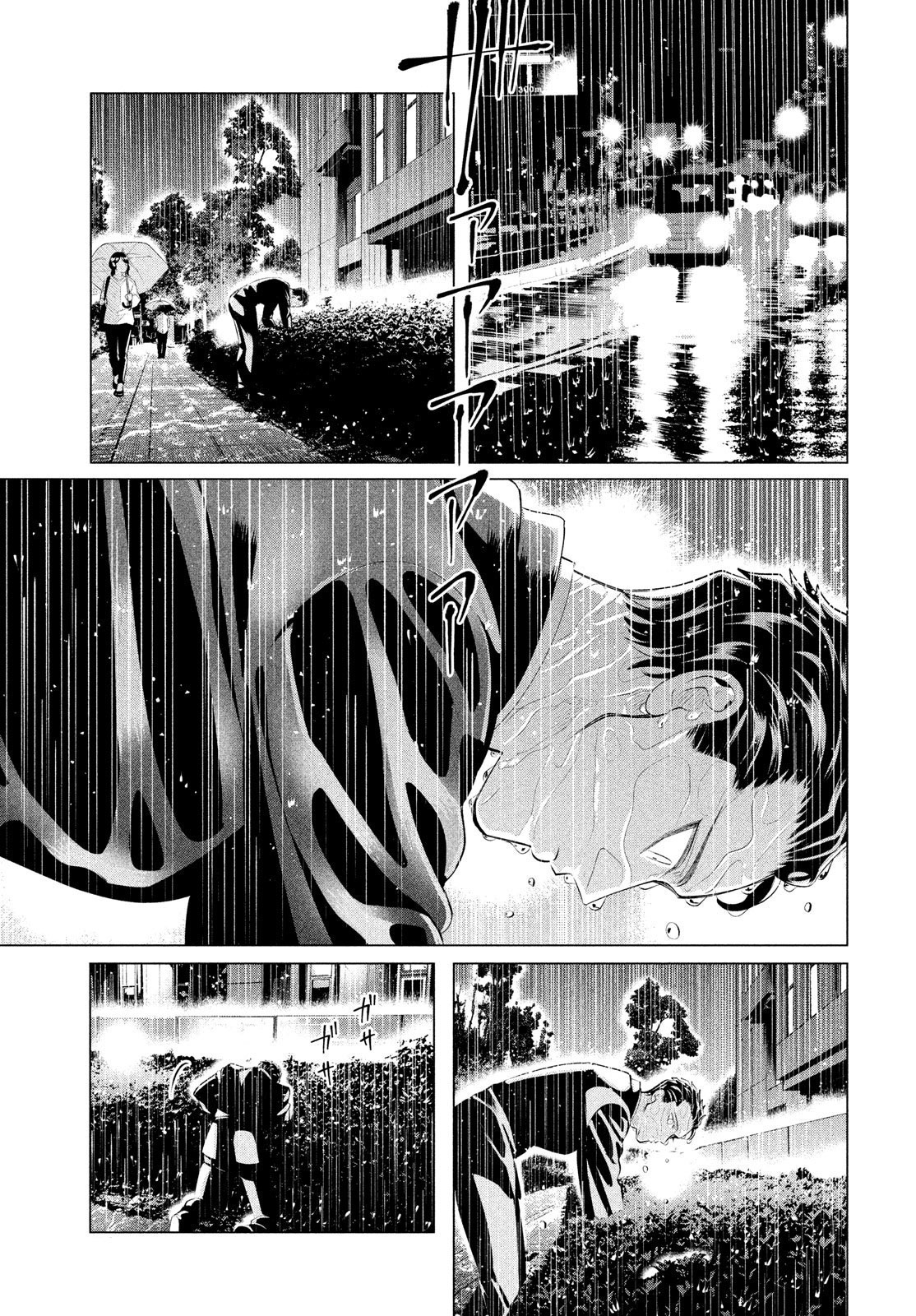 Raise wa Tanin ga Ii Chapter 30.1 page 16 - Chapter 30.1