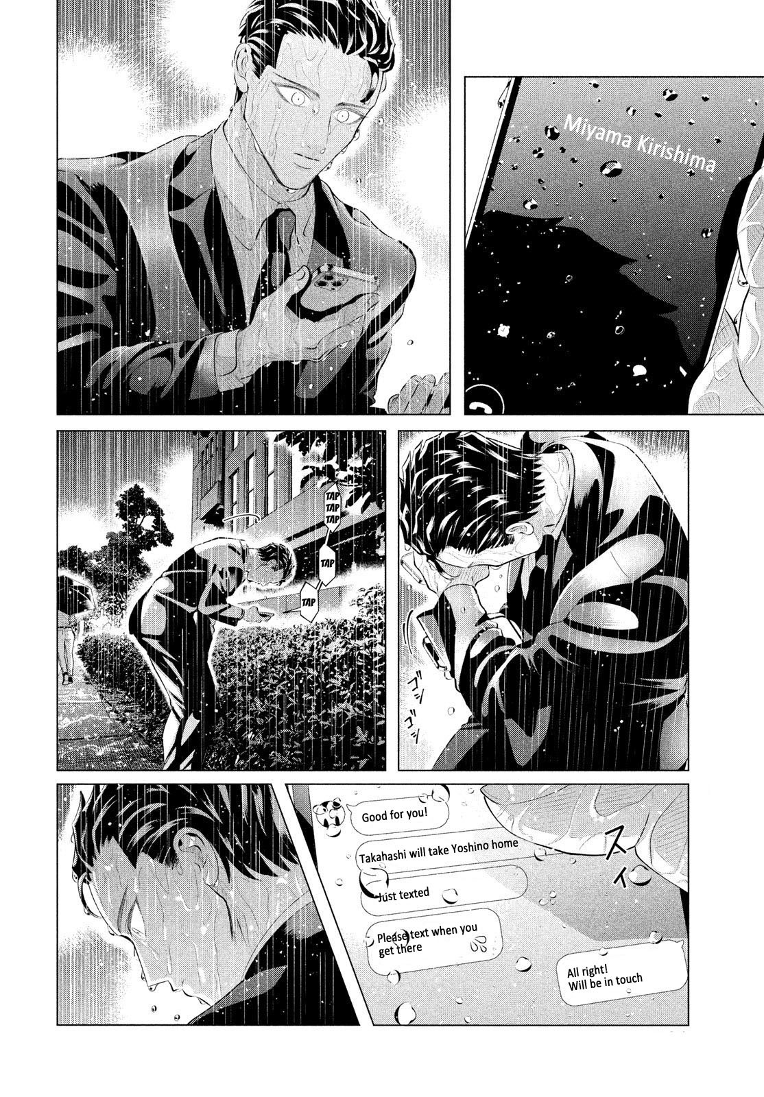 Raise wa Tanin ga Ii Chapter 30.1 page 17 - Chapter 30.1