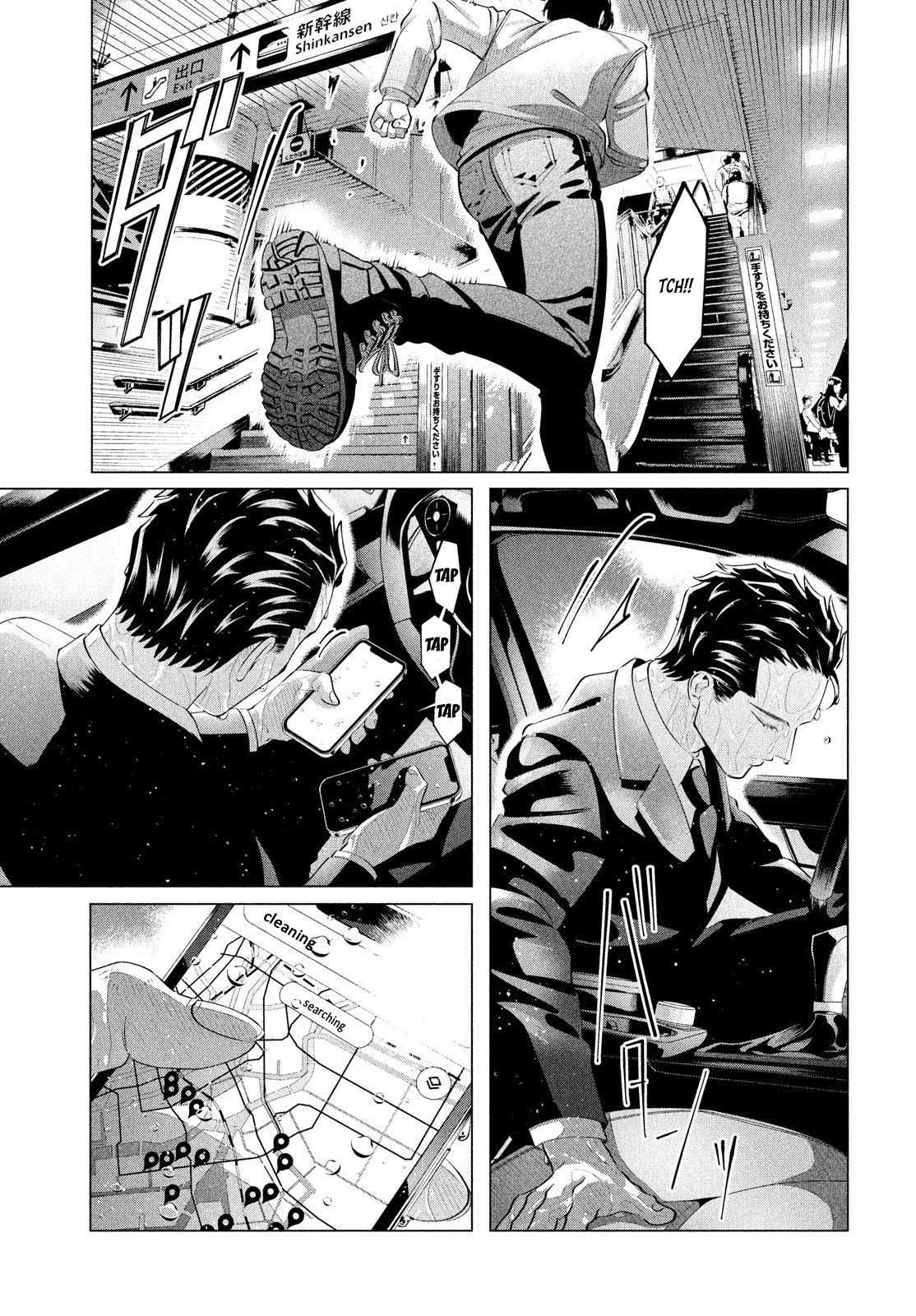 Raise wa Tanin ga Ii Chapter 30.1 page 20 - Chapter 30.1