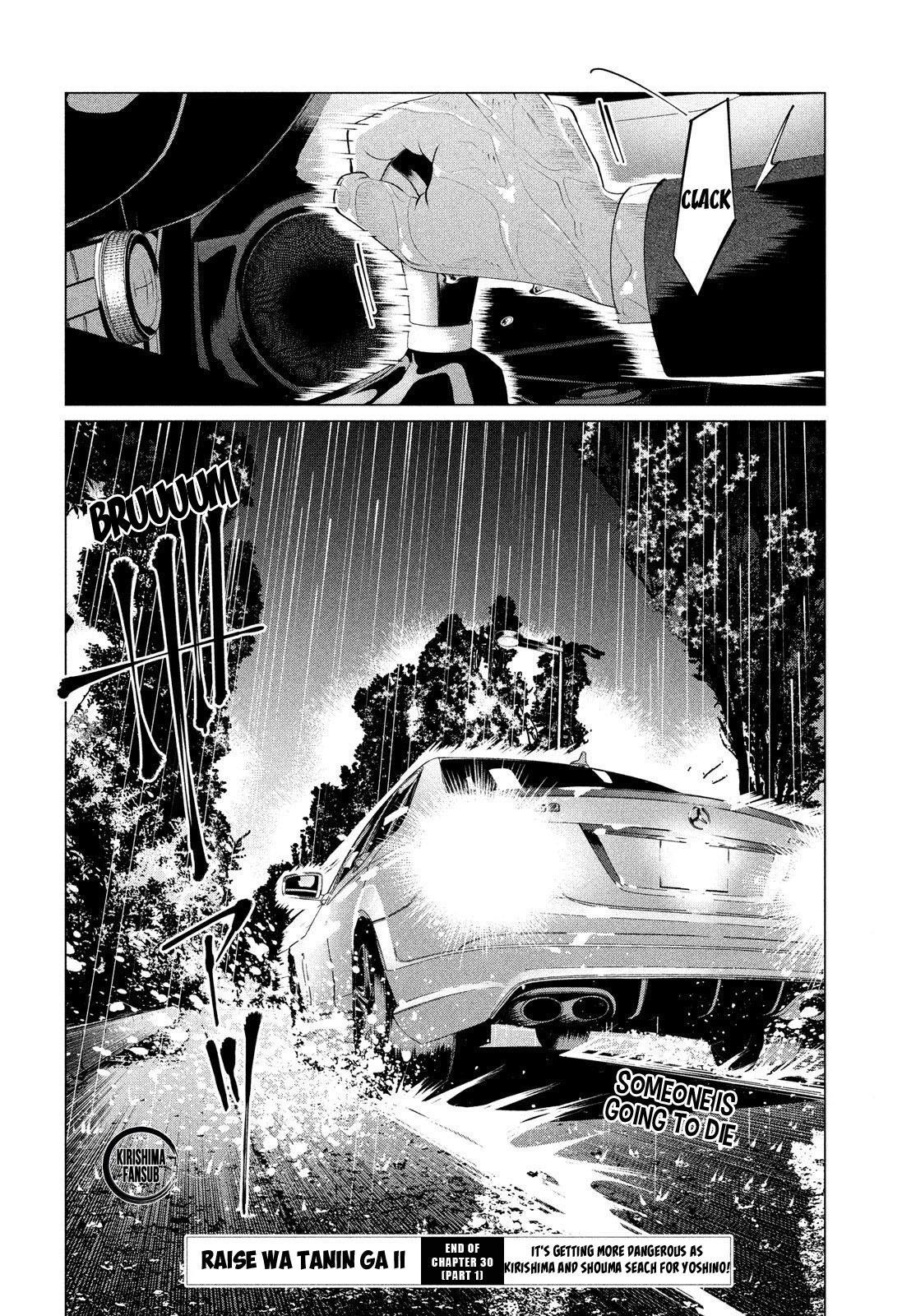 Raise wa Tanin ga Ii Chapter 30.1 page 21 - Chapter 30.1