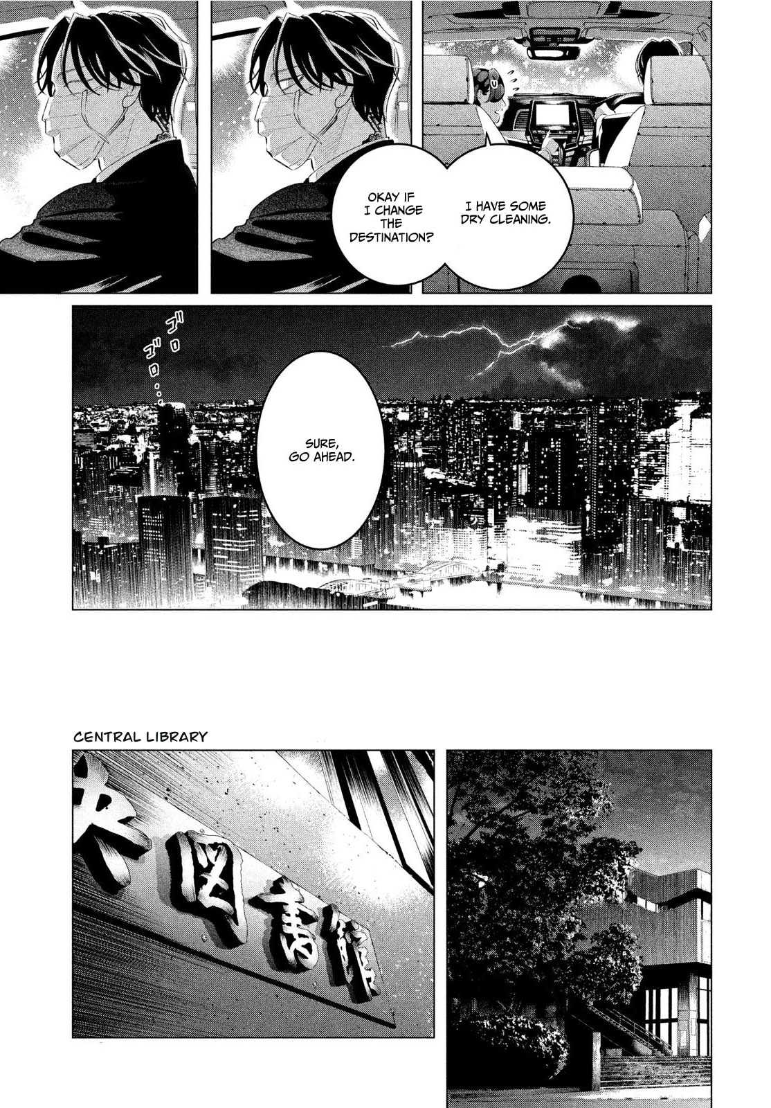Raise wa Tanin ga Ii Chapter 30.1 page 4 - Chapter 30.1