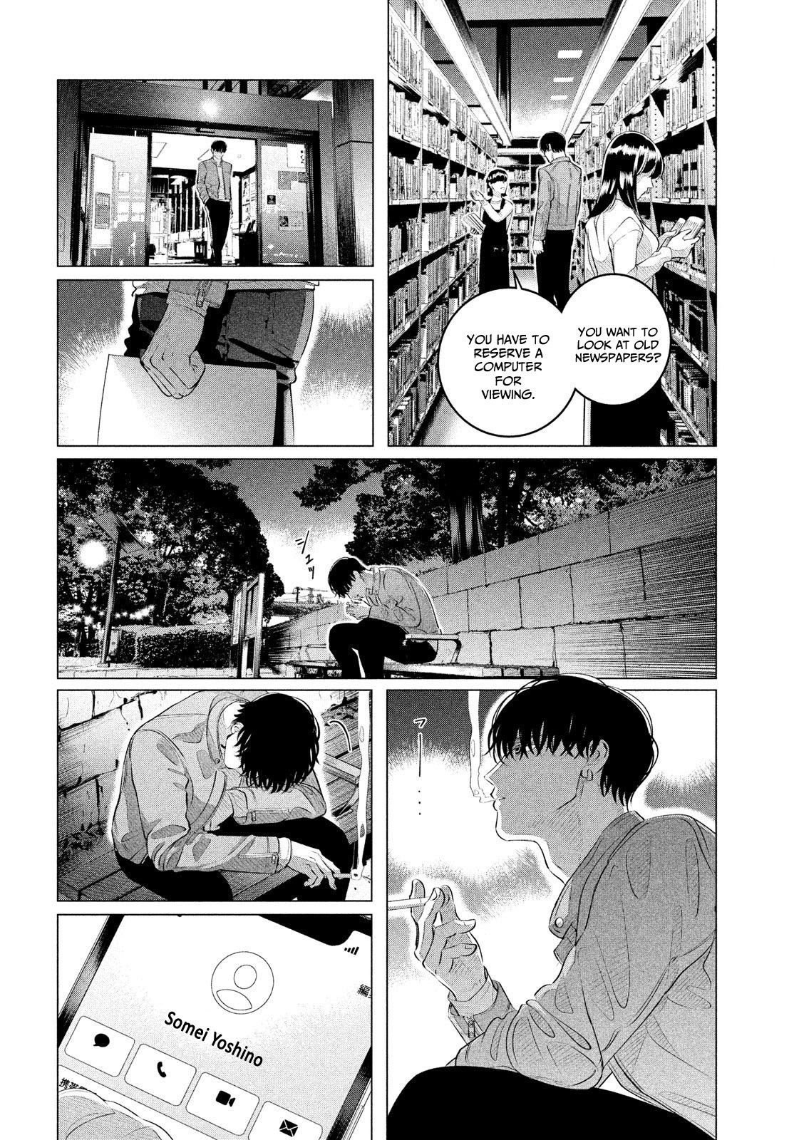 Raise wa Tanin ga Ii Chapter 30.1 page 5 - Chapter 30.1