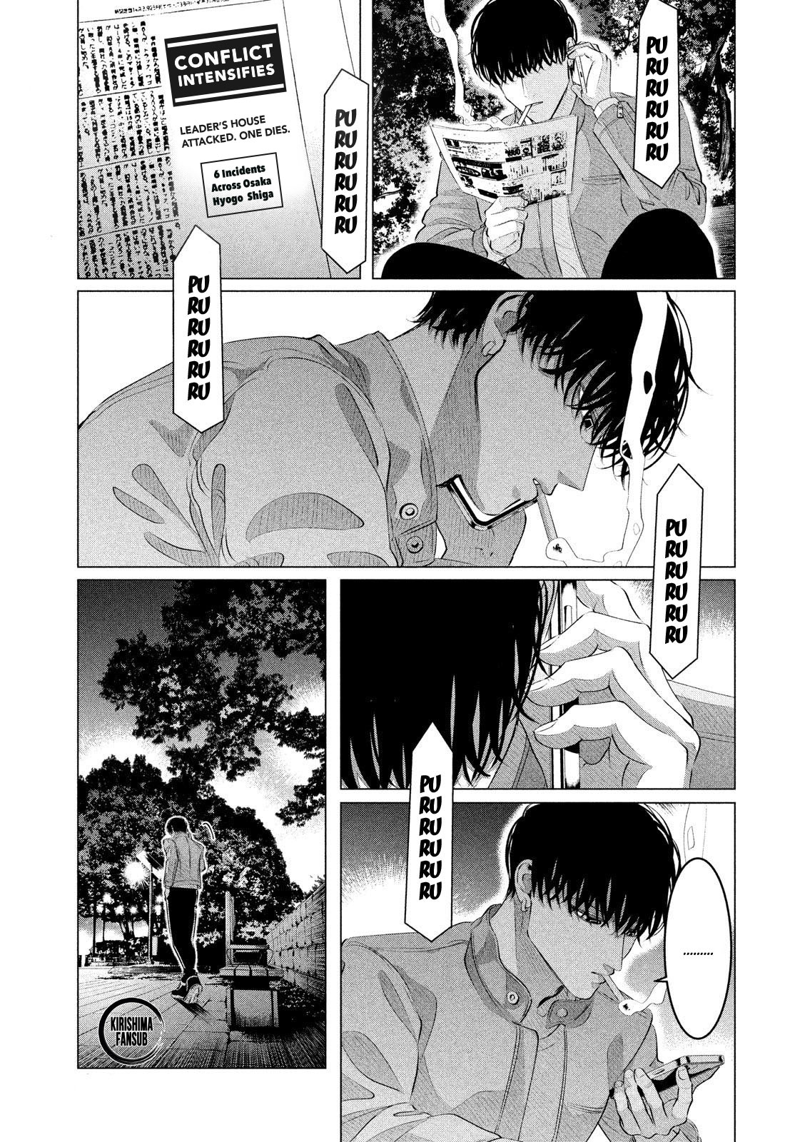 Raise wa Tanin ga Ii Chapter 30.1 page 6 - Chapter 30.1