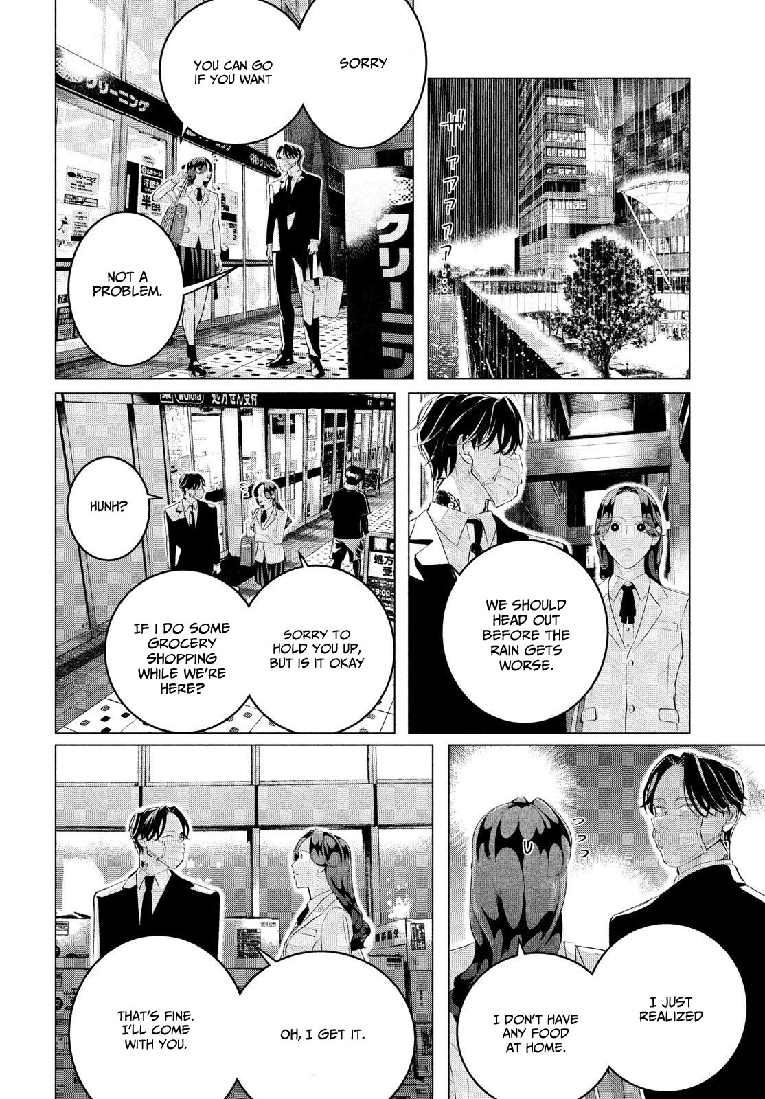 Raise wa Tanin ga Ii Chapter 30.1 page 7 - Chapter 30.1