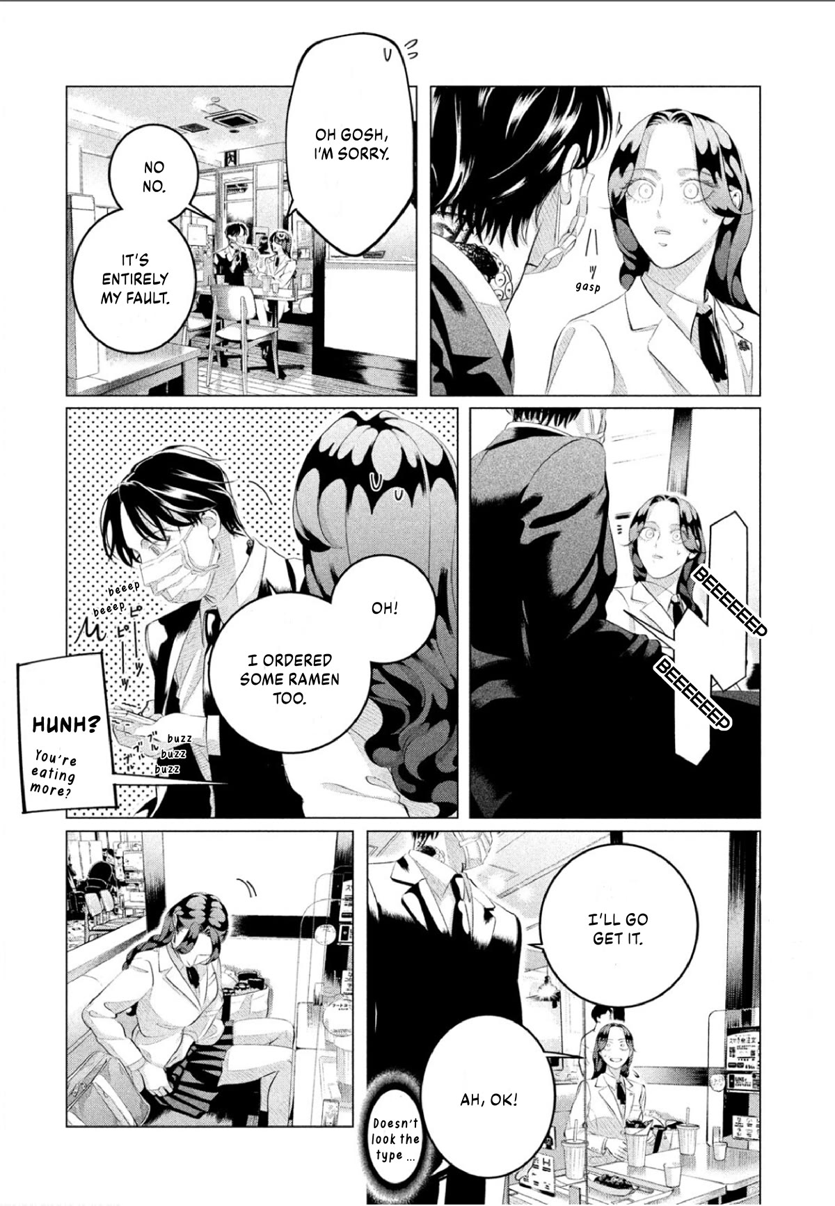 Raise wa Tanin ga Ii Chapter 30.2 page 16 - Chapter 30.2: His Kindness Weighs More Than Life [4]