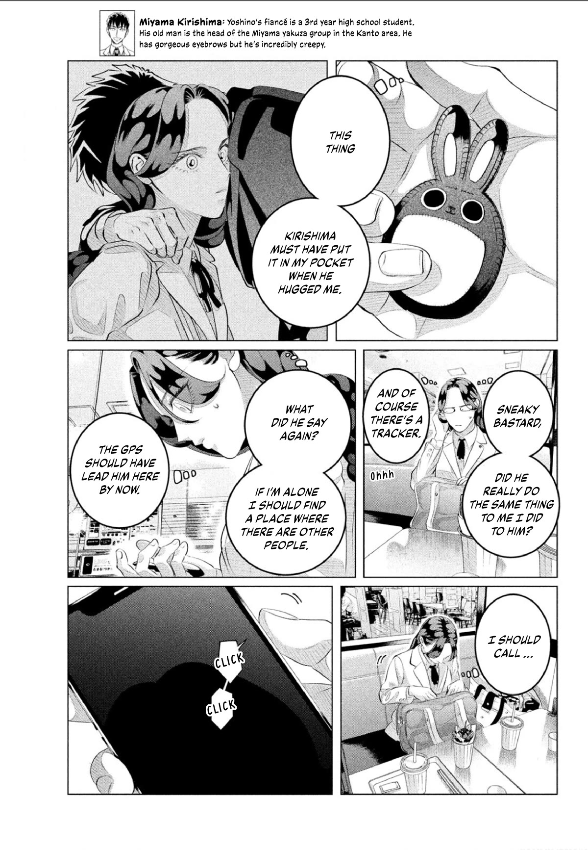 Raise wa Tanin ga Ii Chapter 30.2 page 17 - Chapter 30.2: His Kindness Weighs More Than Life [4]