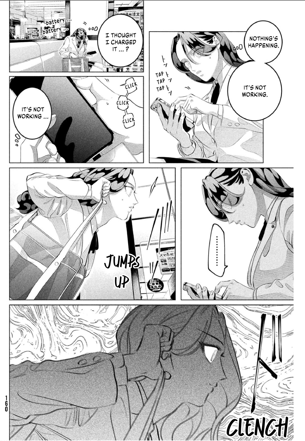 Raise wa Tanin ga Ii Chapter 30.2 page 18 - Chapter 30.2: His Kindness Weighs More Than Life [4]