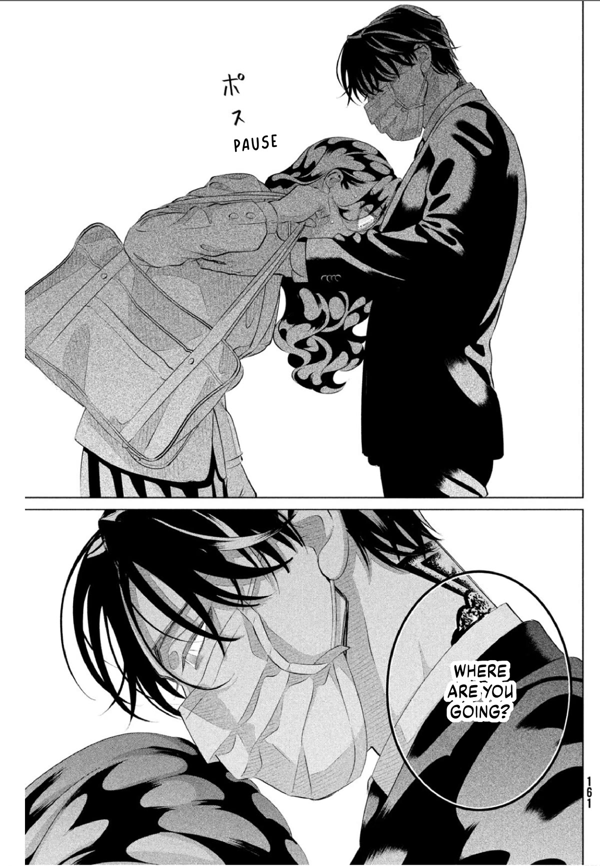 Raise wa Tanin ga Ii Chapter 30.2 page 19 - Chapter 30.2: His Kindness Weighs More Than Life [4]