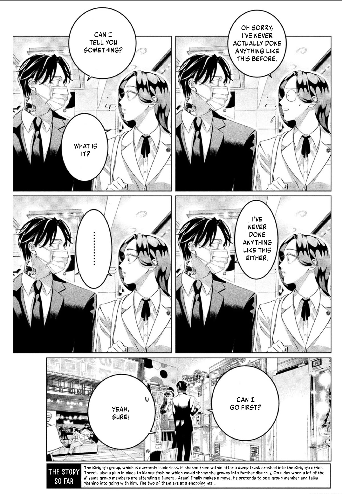 Raise wa Tanin ga Ii Chapter 30.2 page 5 - Chapter 30.2: His Kindness Weighs More Than Life [4]