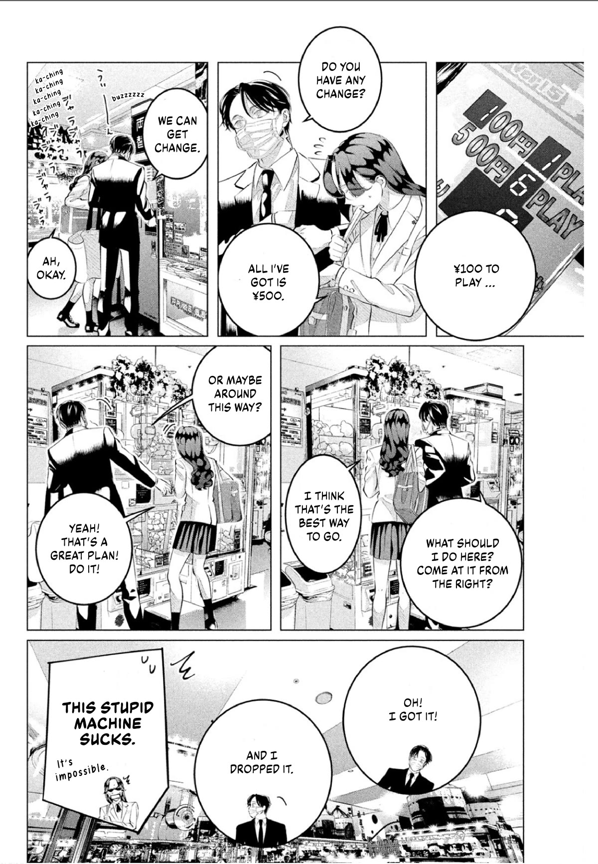 Raise wa Tanin ga Ii Chapter 30.2 page 6 - Chapter 30.2: His Kindness Weighs More Than Life [4]